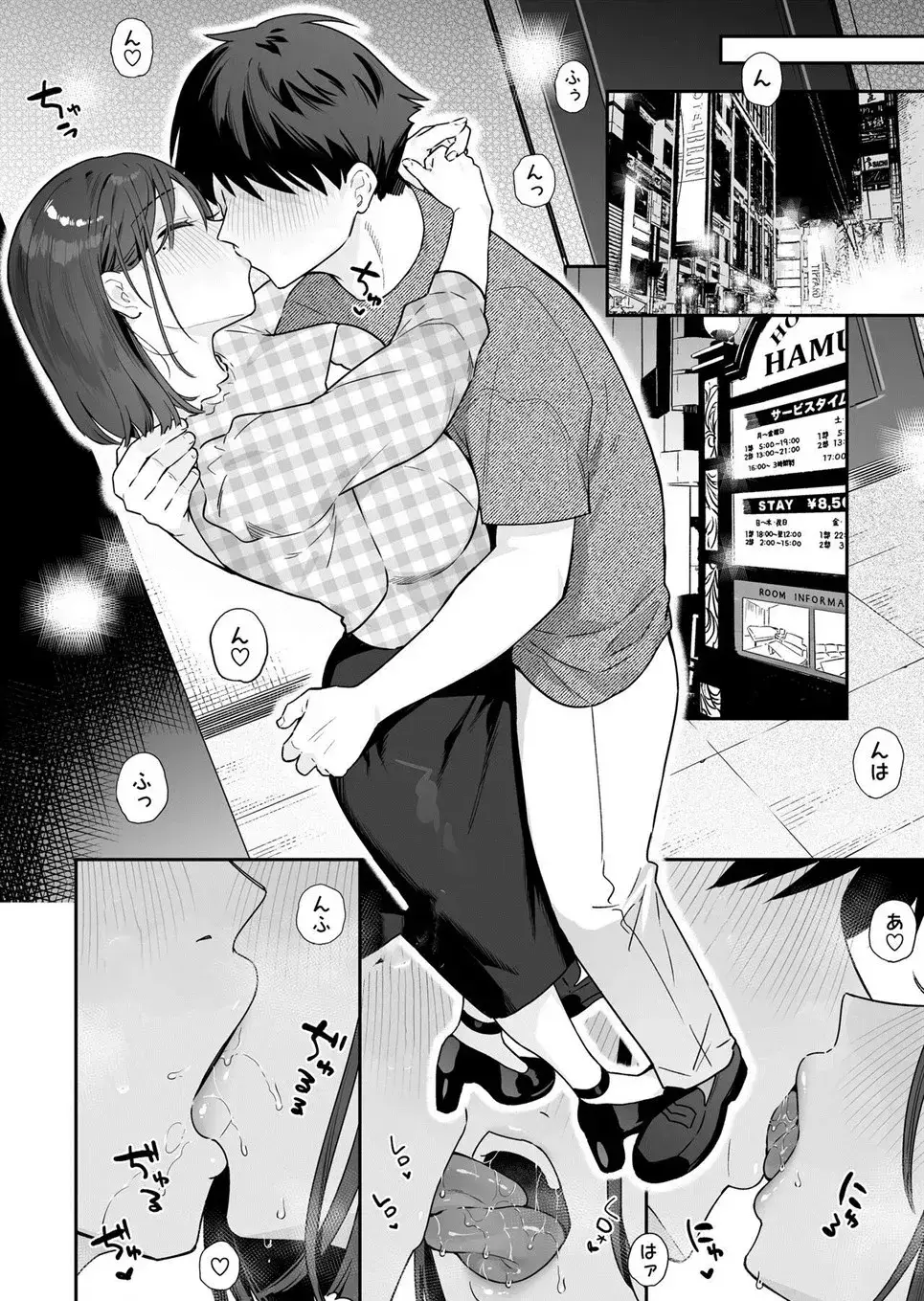 Page 41