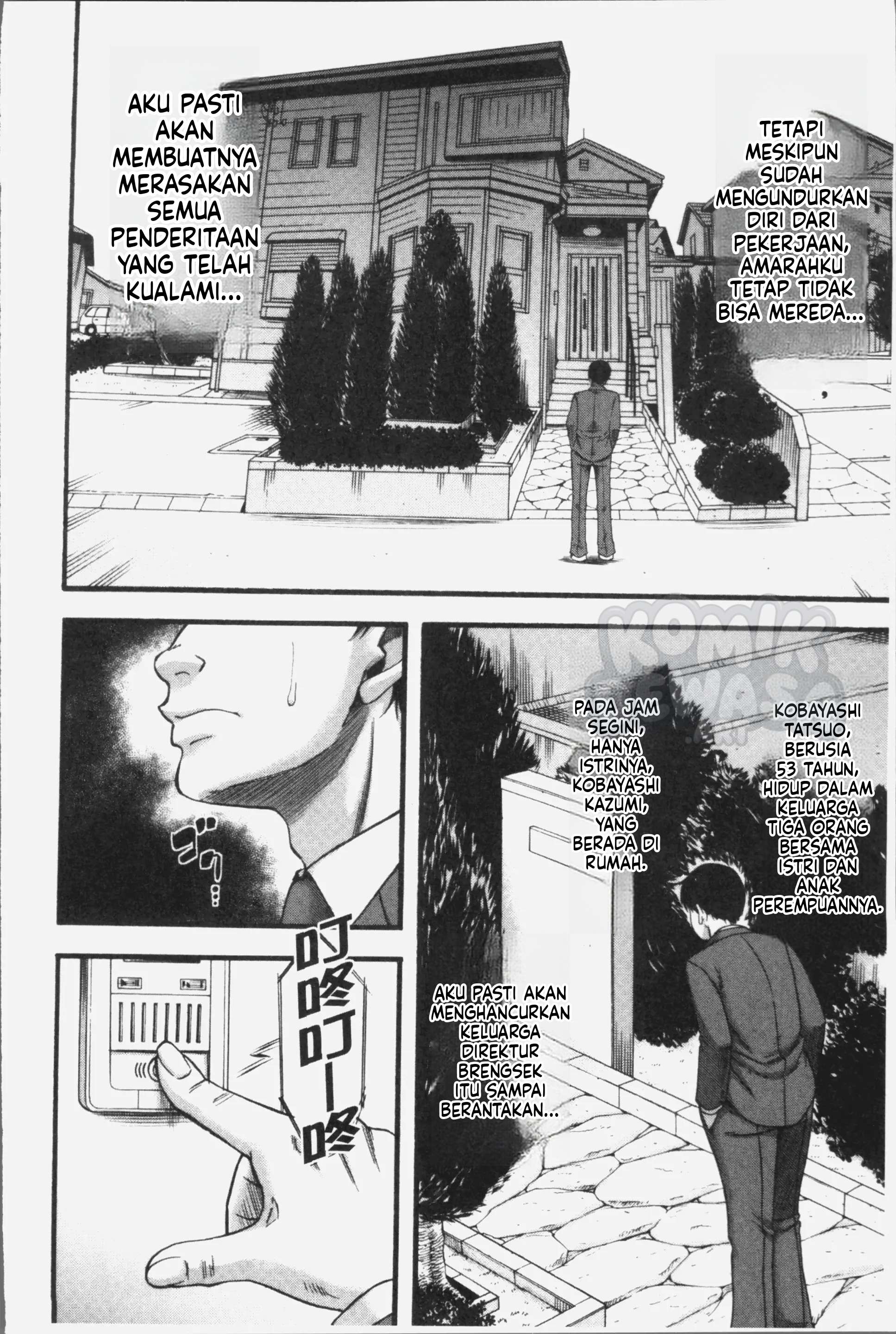 Hamilin Wanita yang Kubenci Chapter 01