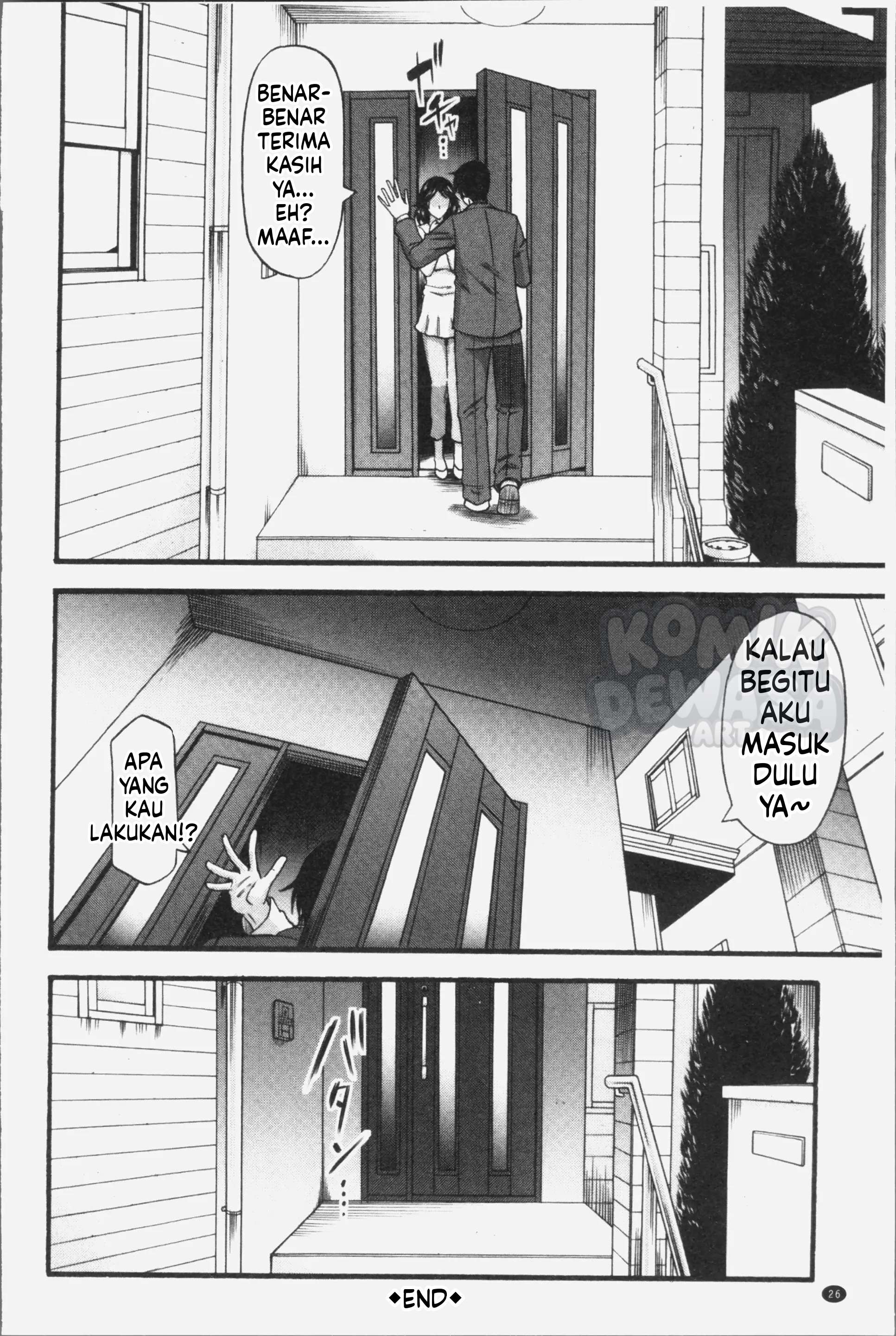 Hamilin Wanita yang Kubenci Chapter 01