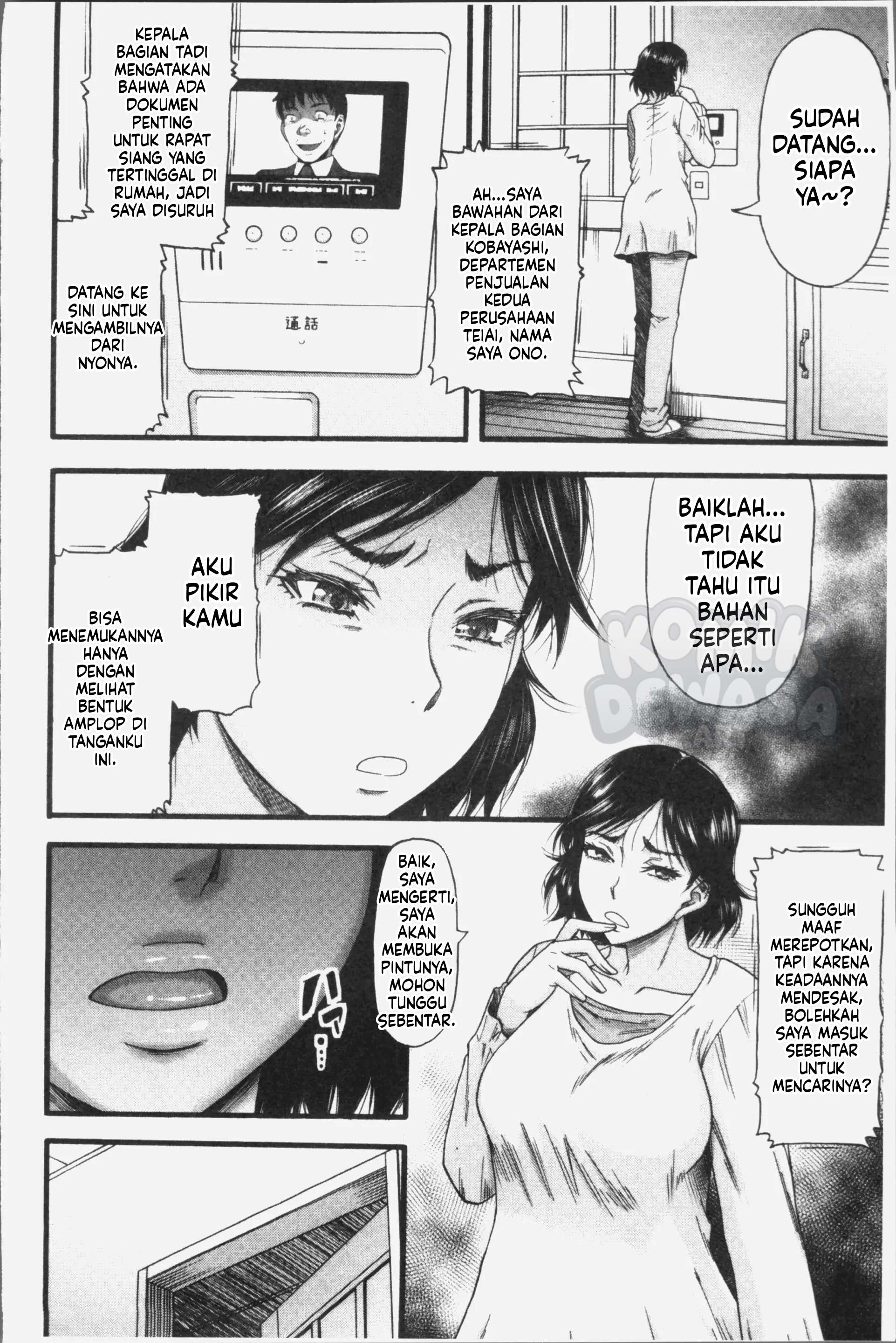 Hamilin Wanita yang Kubenci Chapter 02
