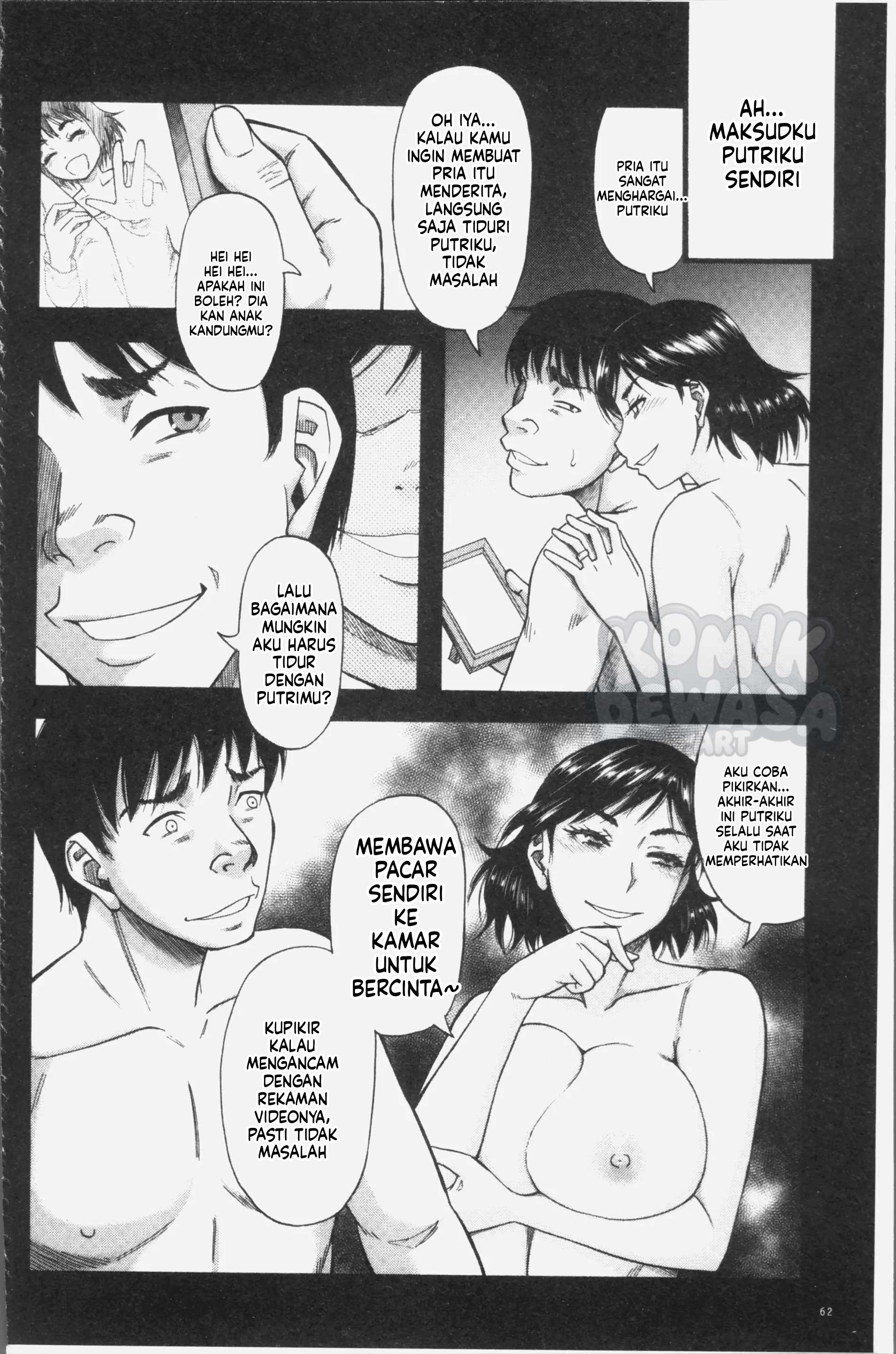 Hamilin Wanita yang Kubenci Chapter 03