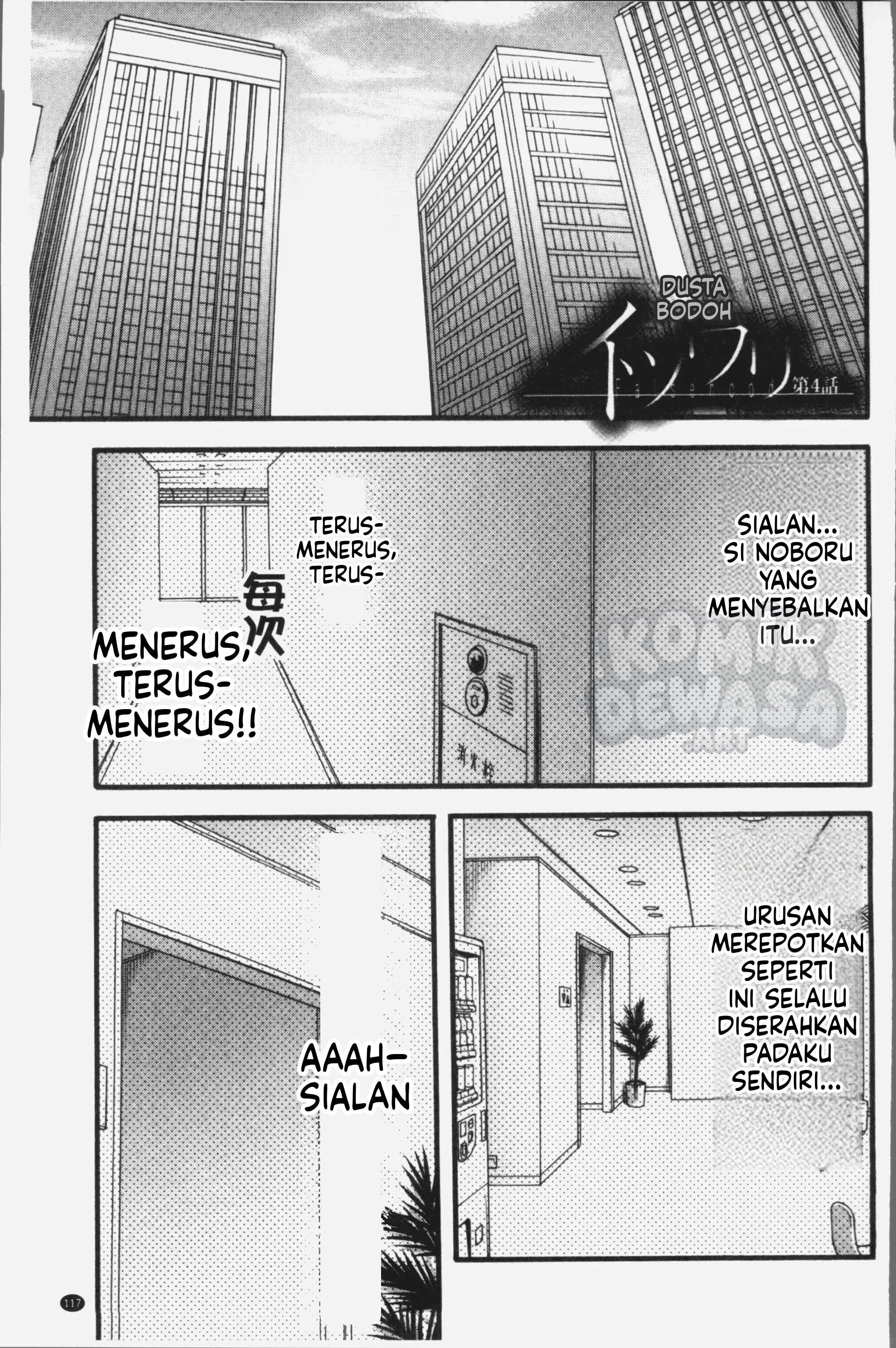 Hamilin Wanita yang Kubenci Chapter 05