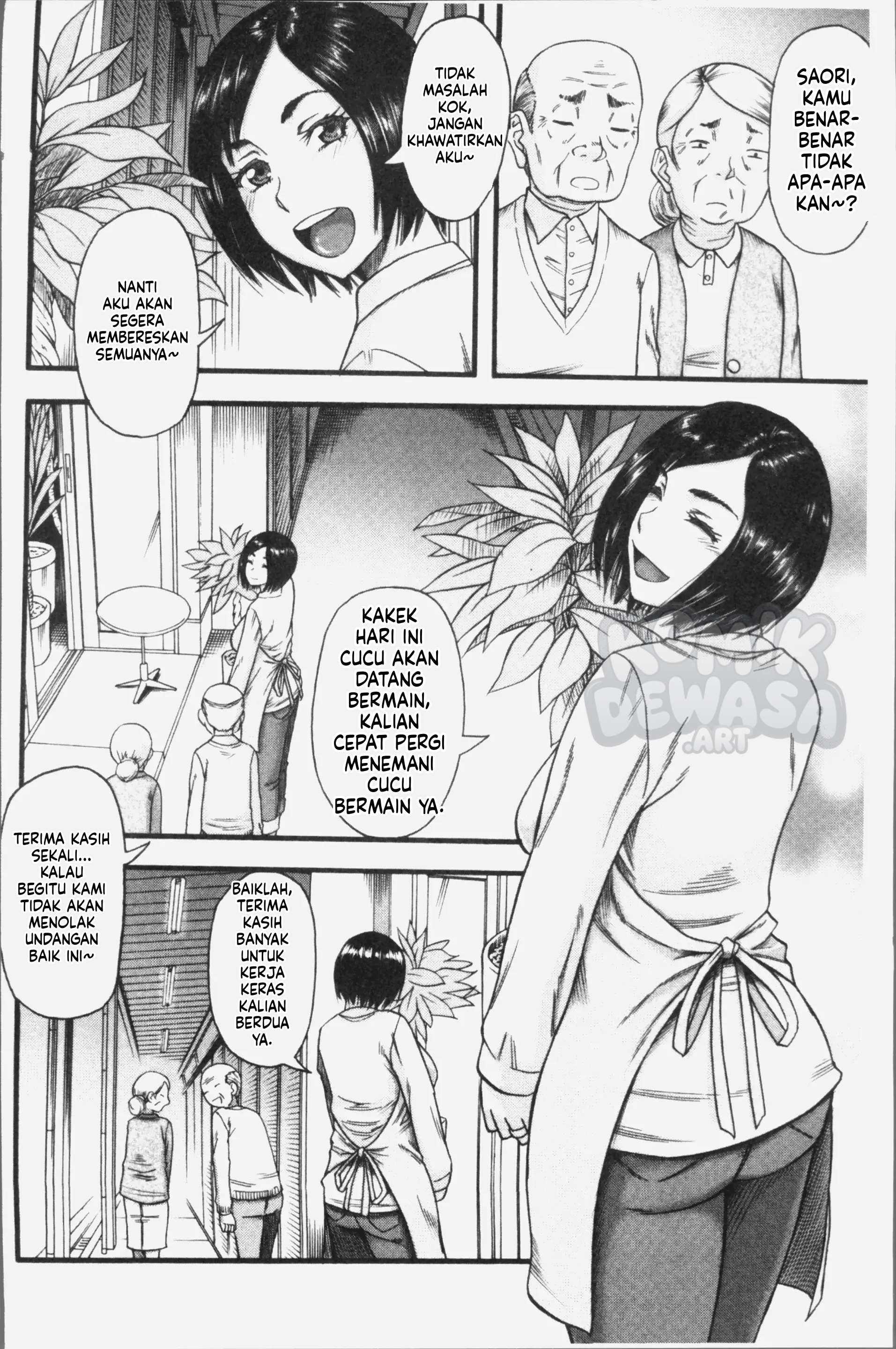 Hamilin Wanita yang Kubenci Chapter 05
