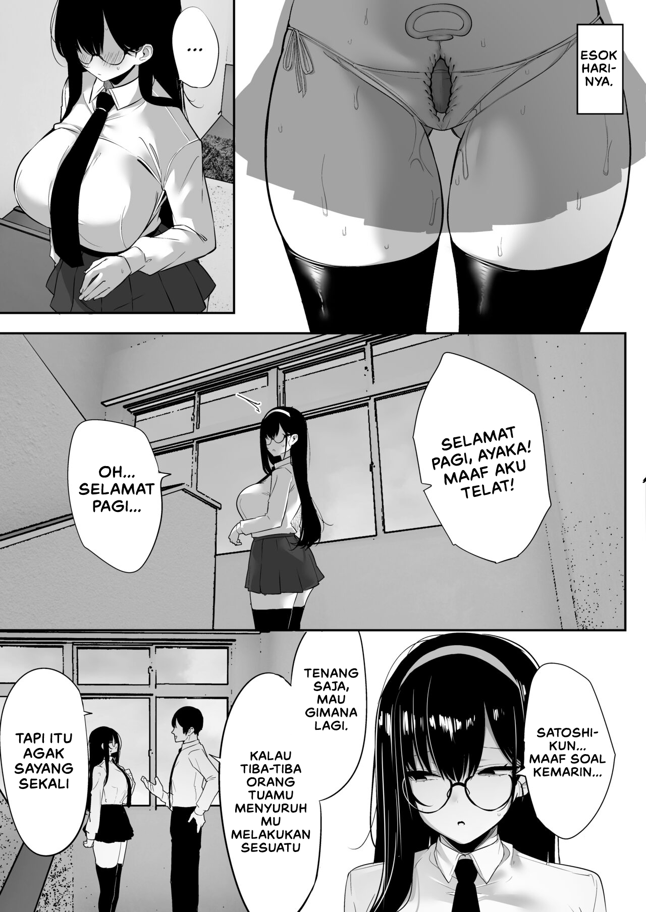 Page 50