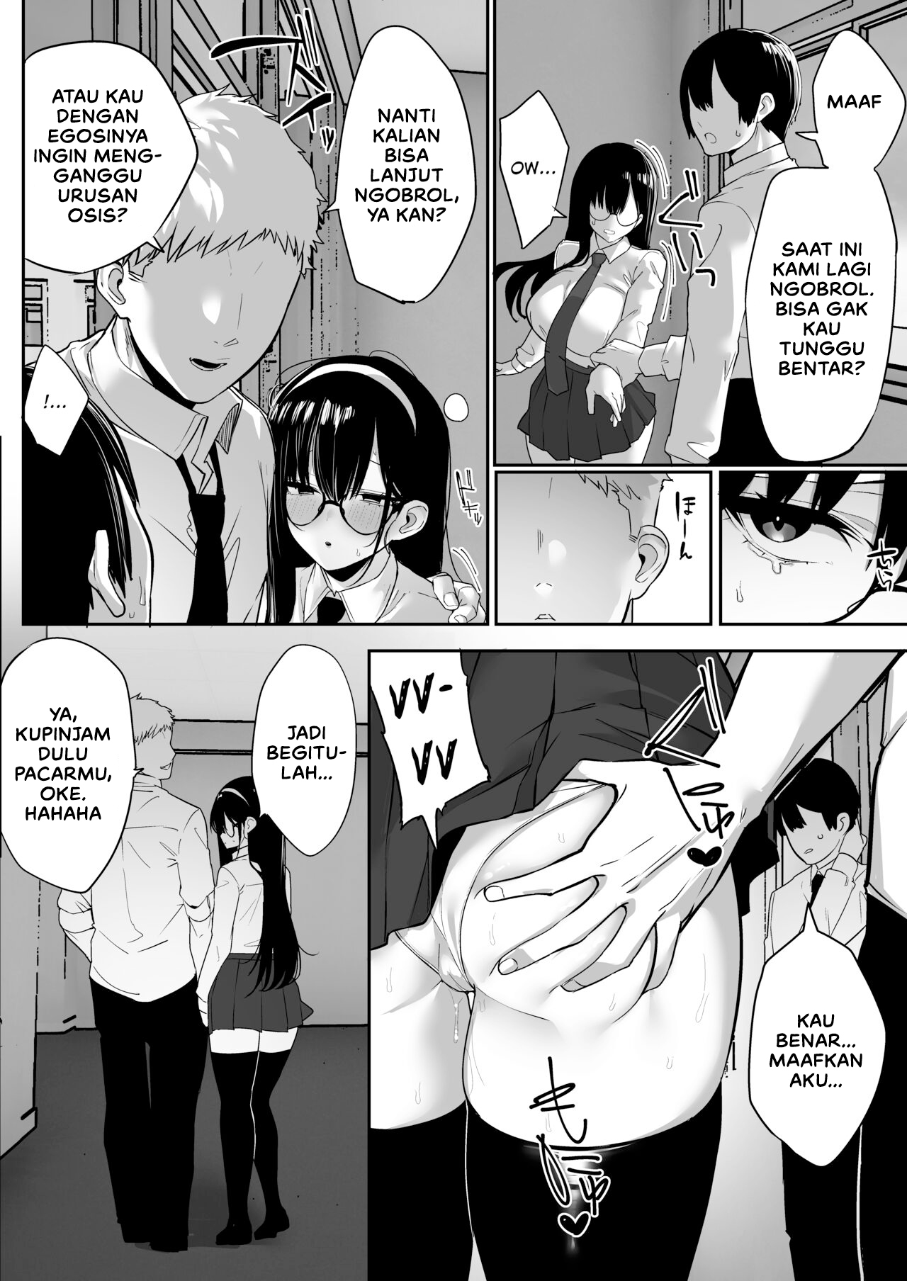 Page 53