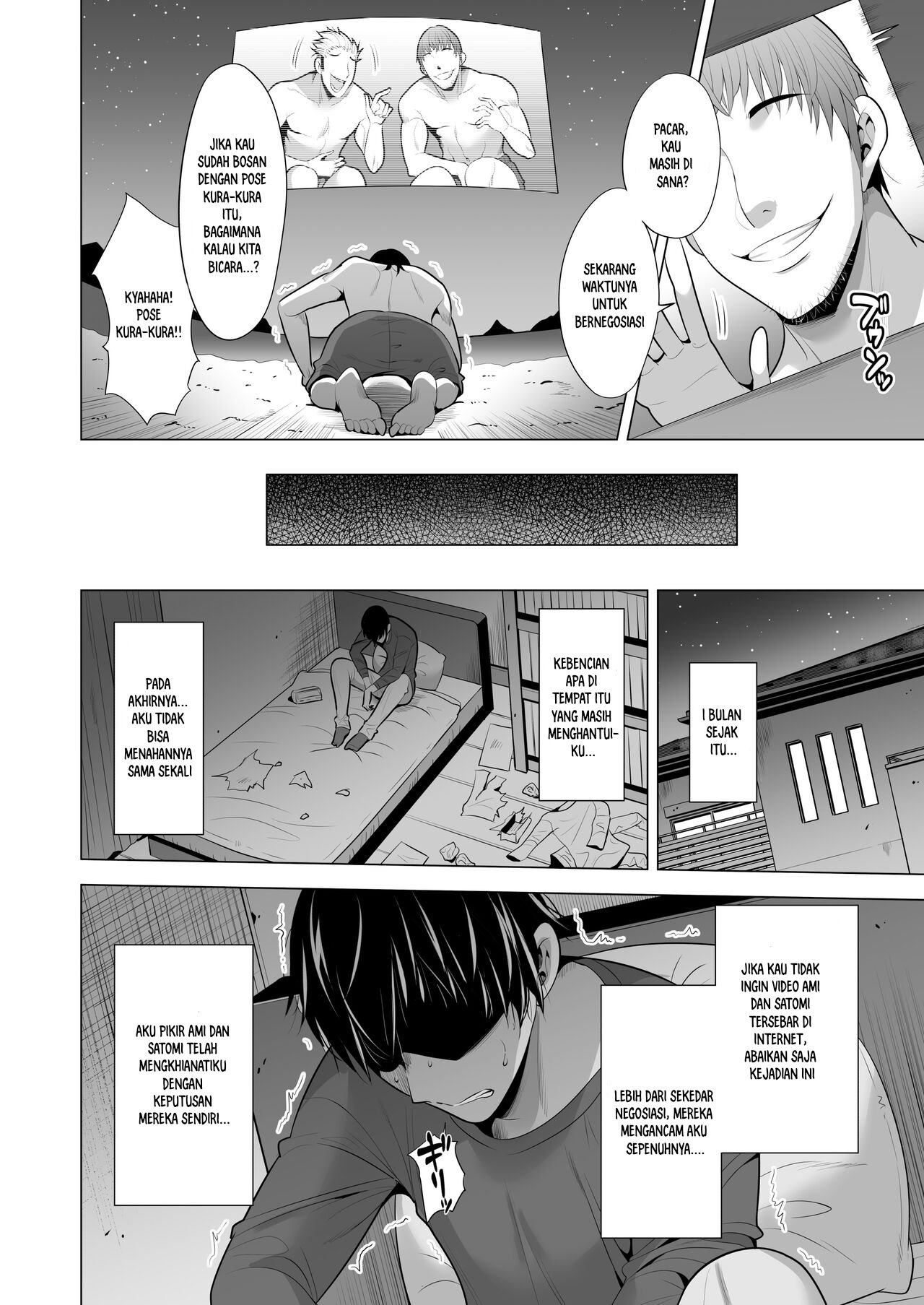 Page 69