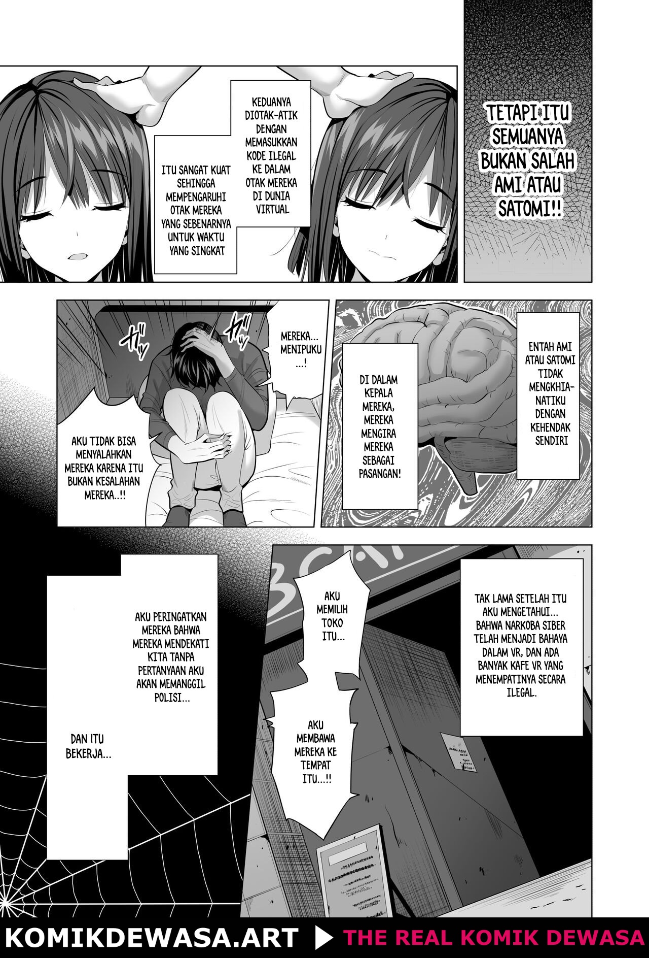Page 70