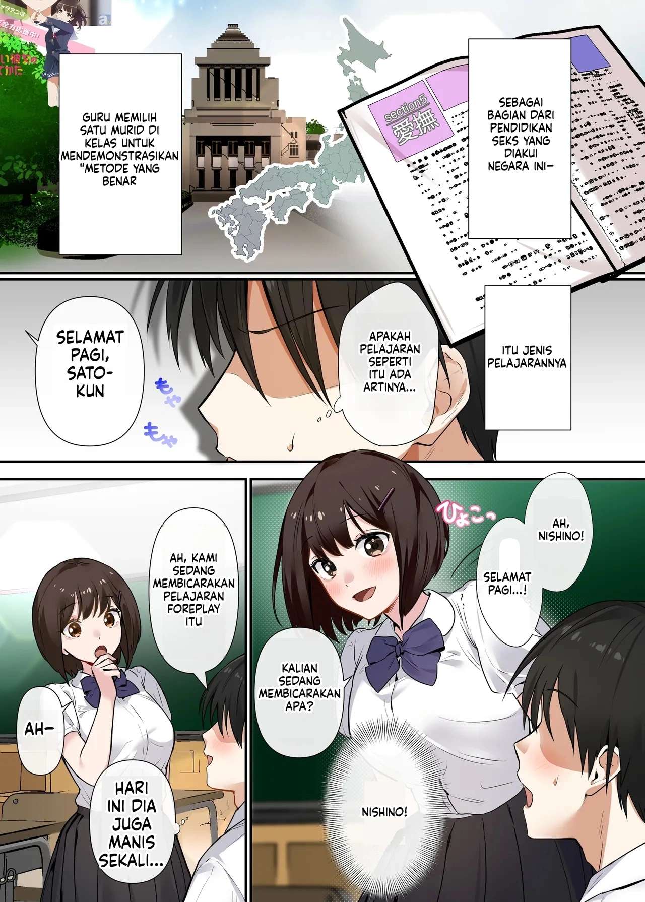 Bimbingan Seks Paksa Chapter 01 END