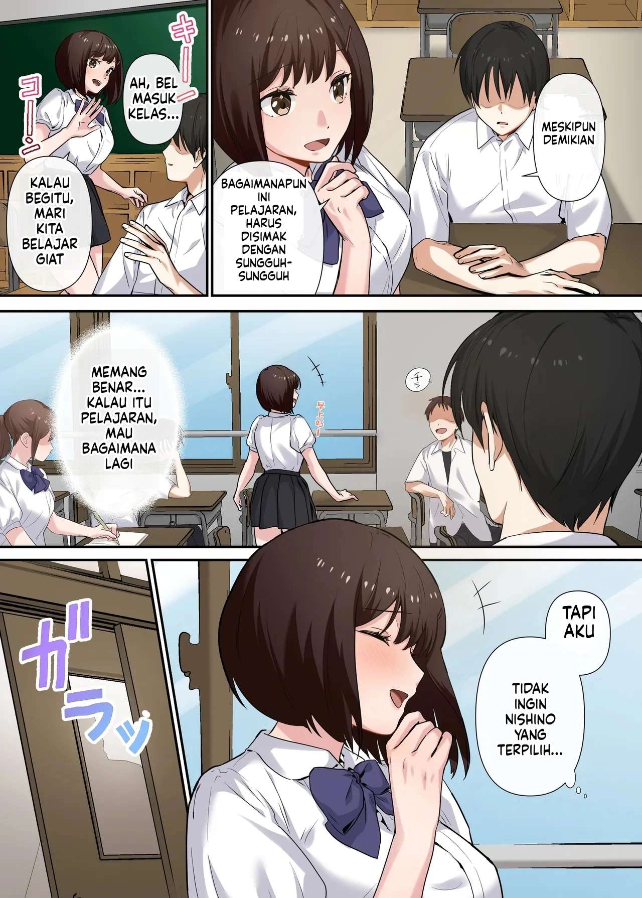 Bimbingan Seks Paksa Chapter 01 END