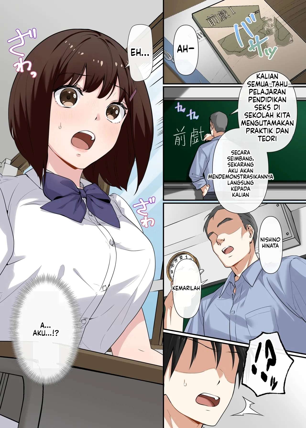 Bimbingan Seks Paksa Chapter 01 END