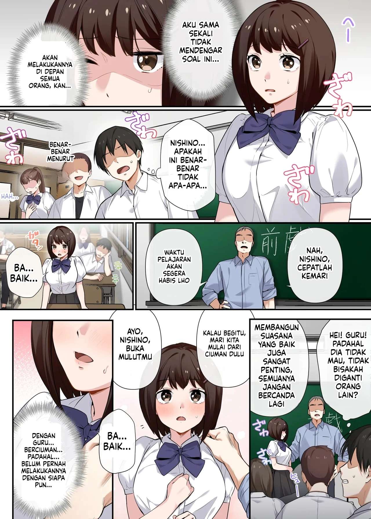 Bimbingan Seks Paksa Chapter 01 END