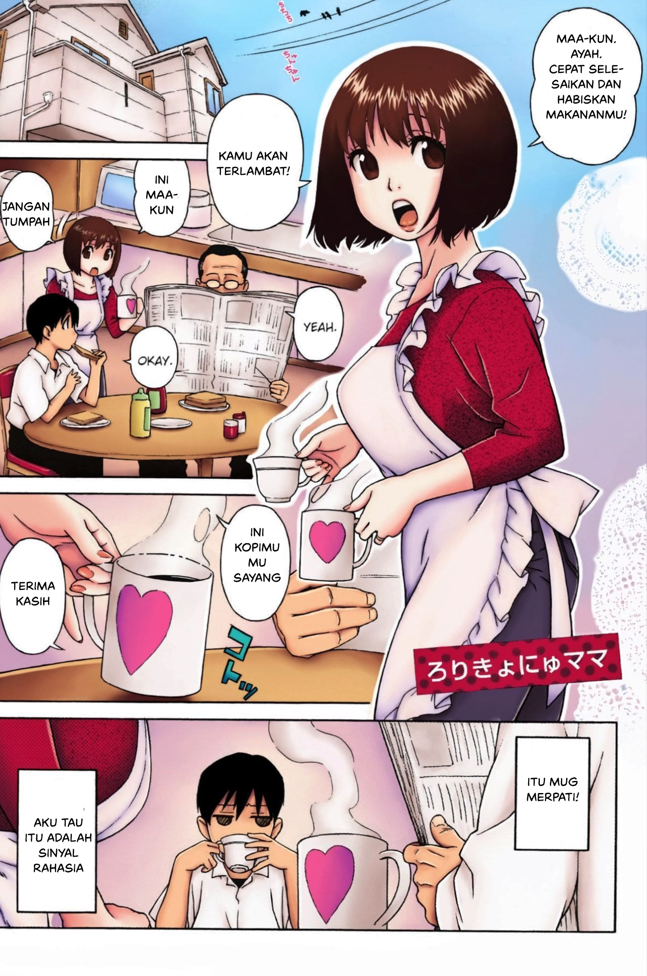 Page 1
