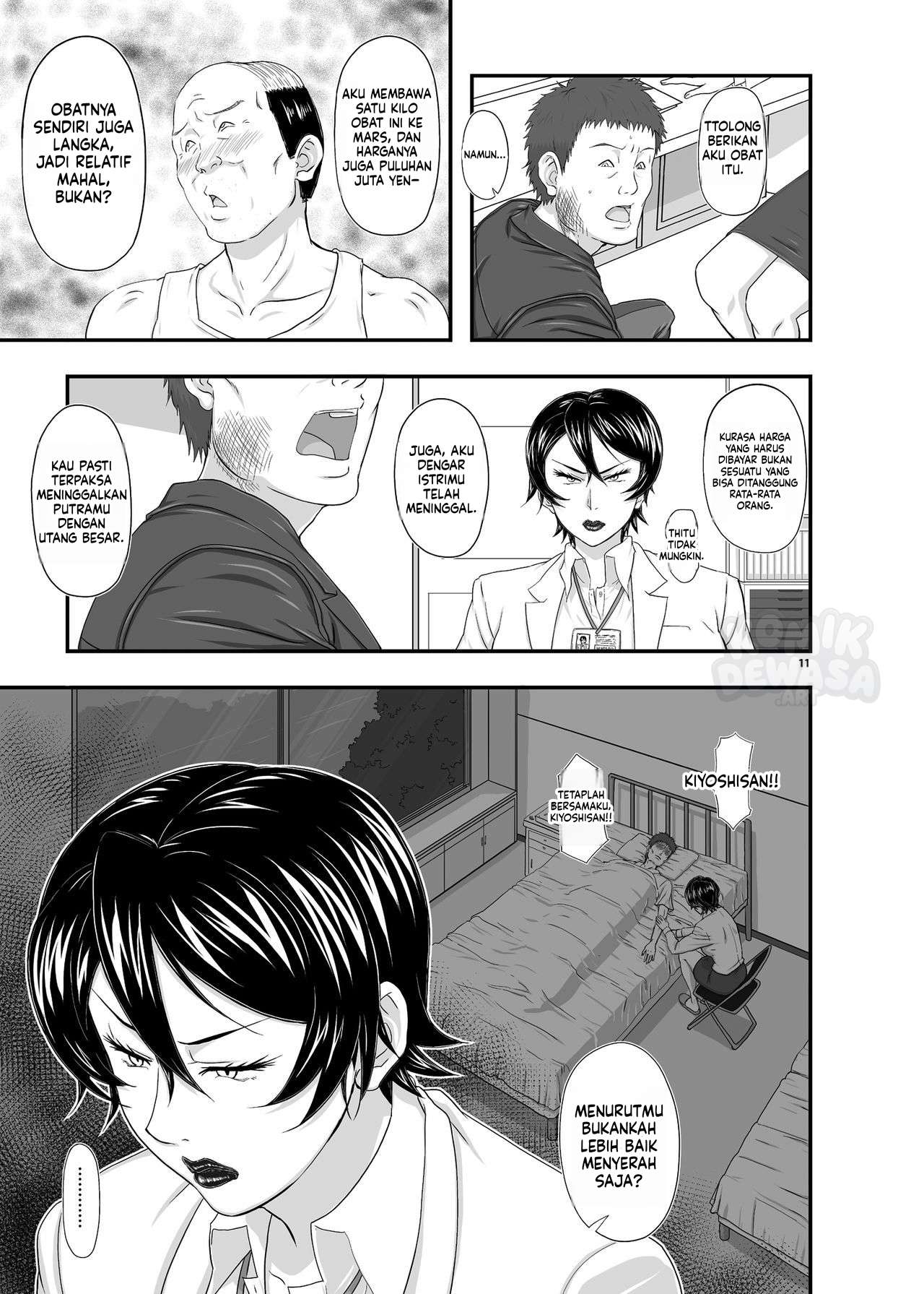 3 Tante Pemuas Nafsu Chapter 03