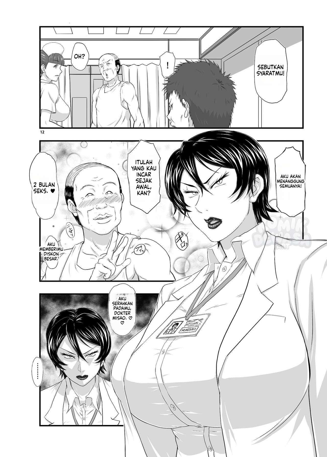 3 Tante Pemuas Nafsu Chapter 03