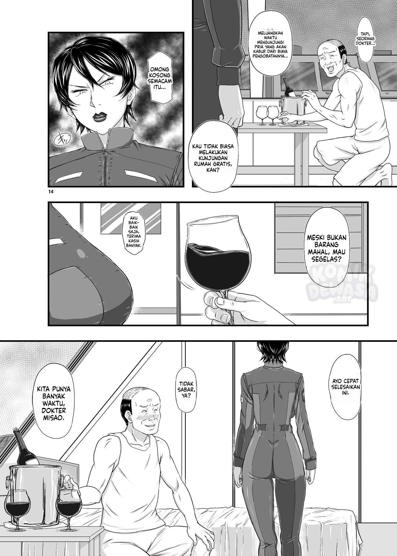 3 Tante Pemuas Nafsu Chapter 03