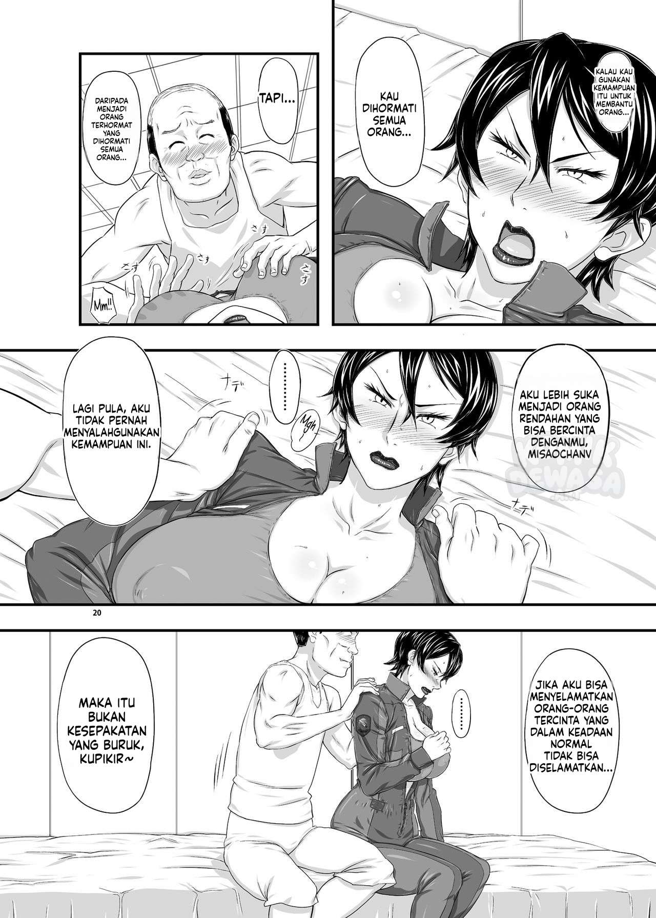 3 Tante Pemuas Nafsu Chapter 03