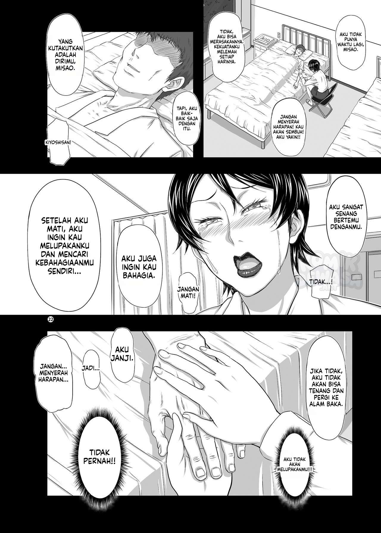 3 Tante Pemuas Nafsu Chapter 03