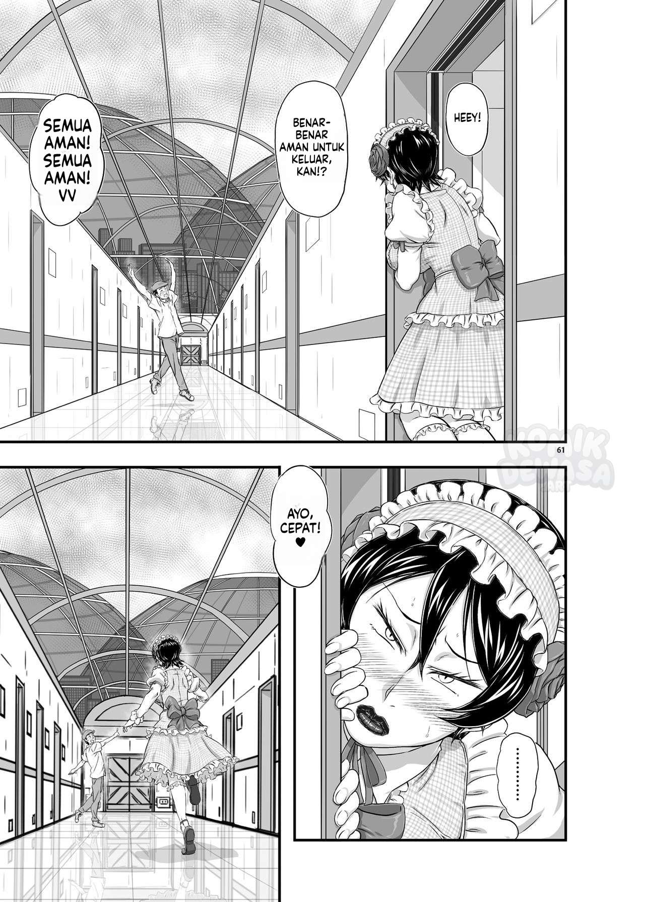 3 Tante Pemuas Nafsu Chapter 03