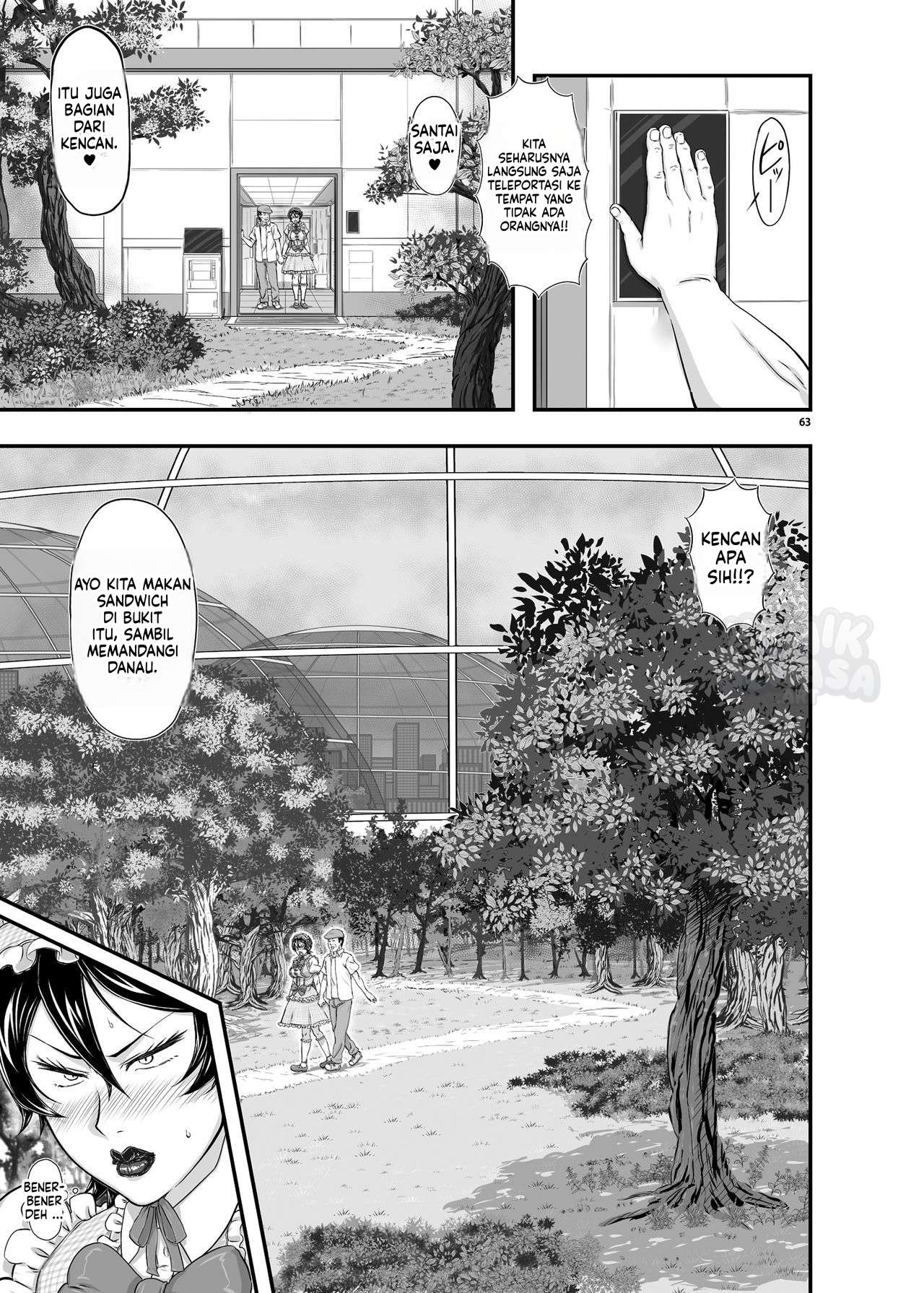 3 Tante Pemuas Nafsu Chapter 03
