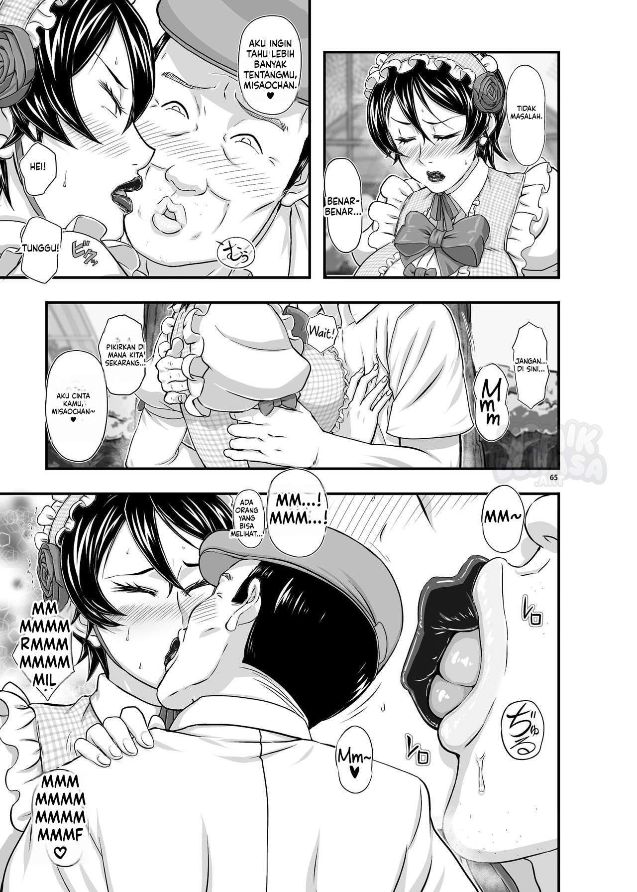 3 Tante Pemuas Nafsu Chapter 03
