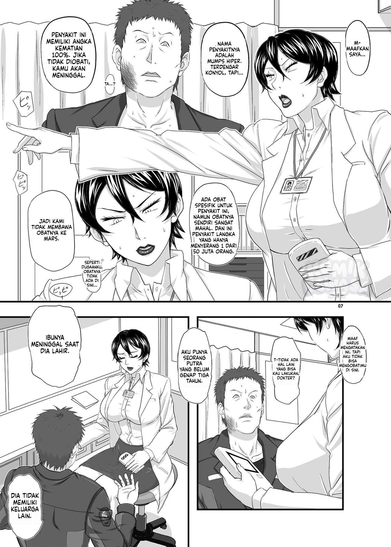 3 Tante Pemuas Nafsu Chapter 03