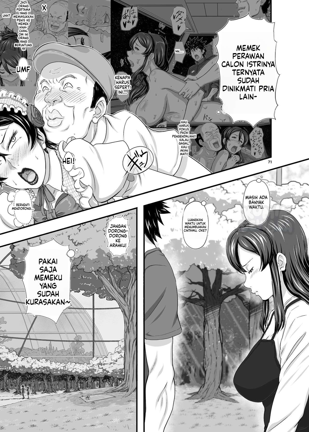 3 Tante Pemuas Nafsu Chapter 03