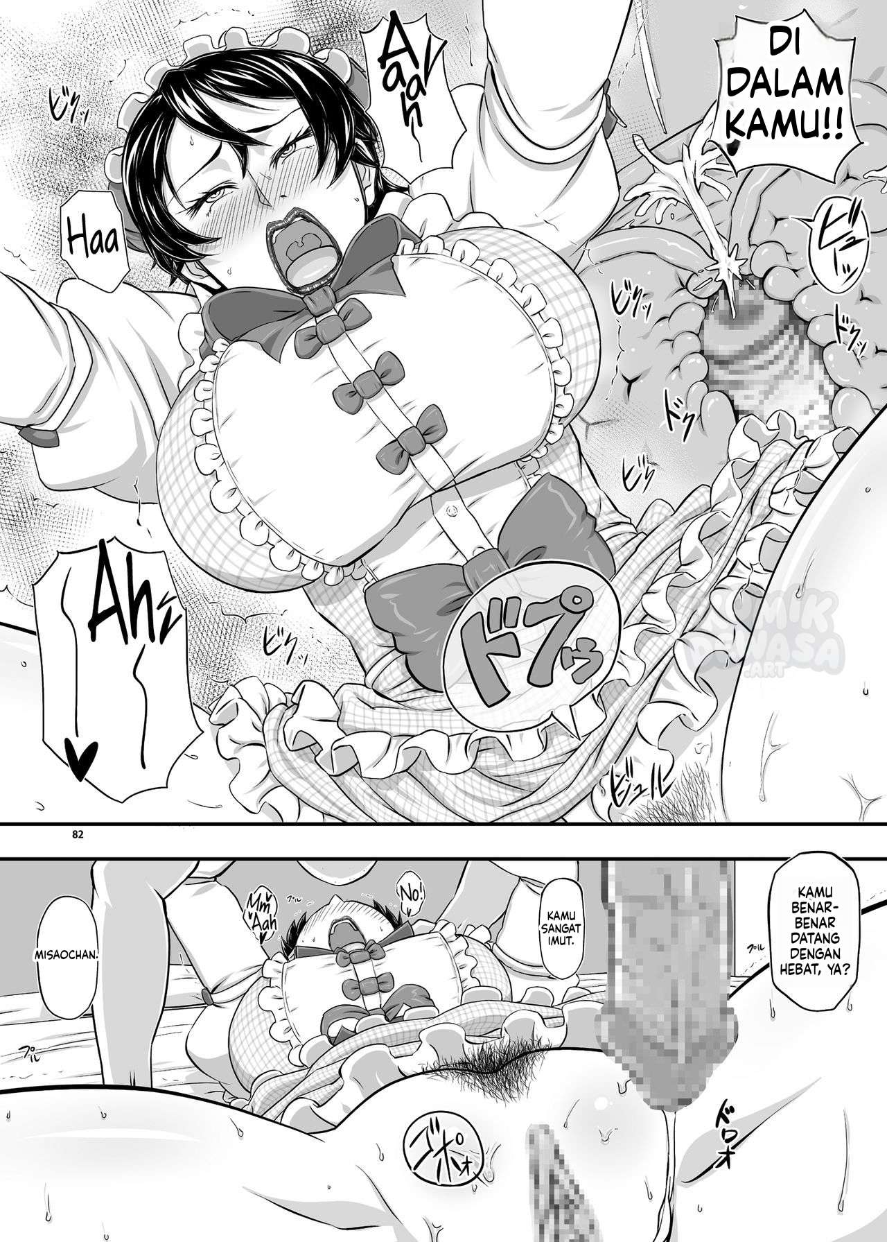 3 Tante Pemuas Nafsu Chapter 03