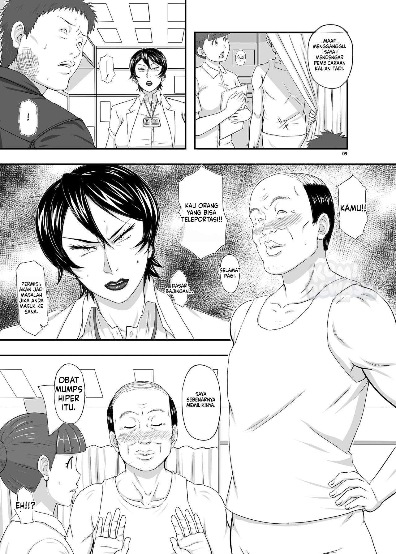 3 Tante Pemuas Nafsu Chapter 03