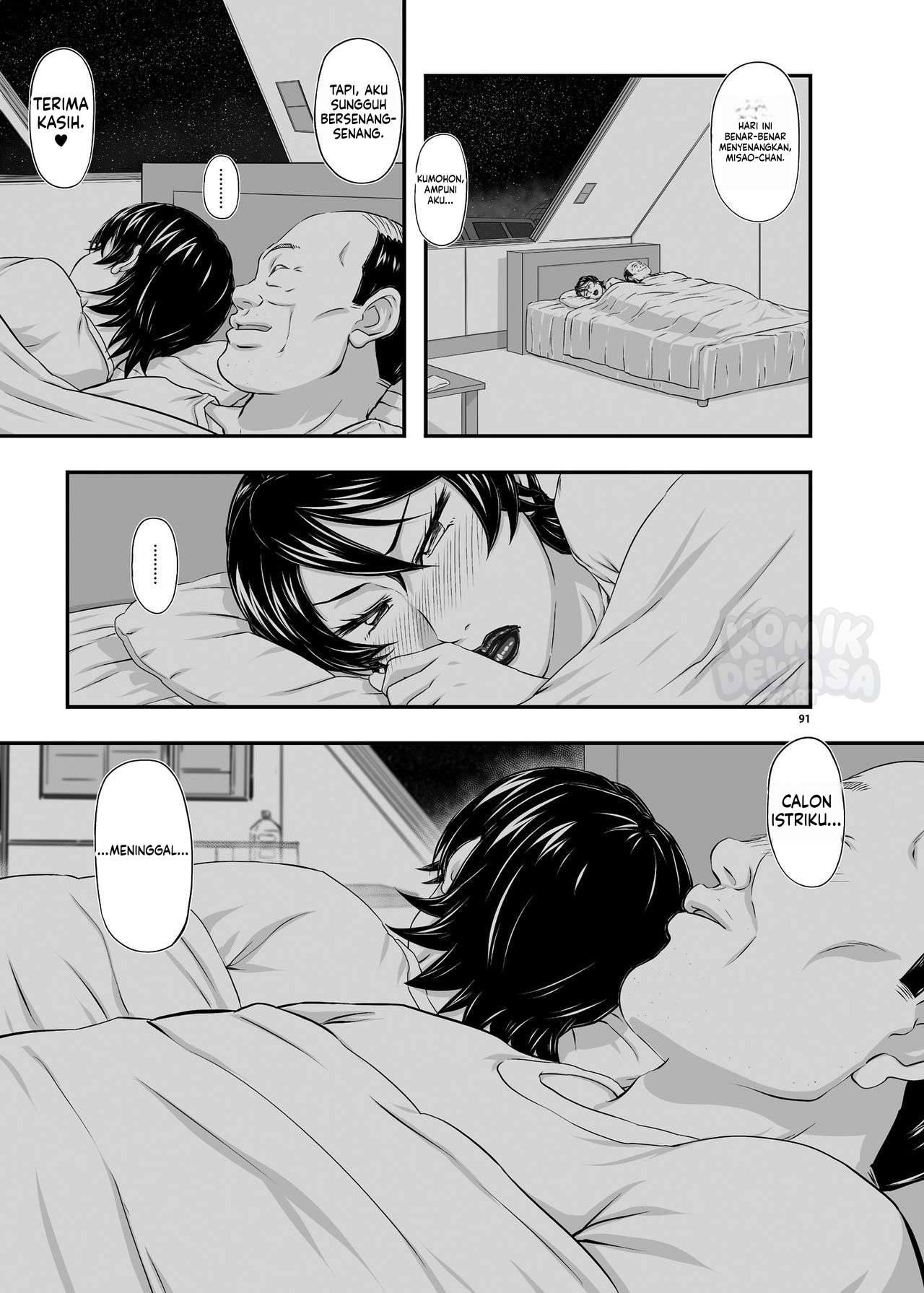 3 Tante Pemuas Nafsu Chapter 03