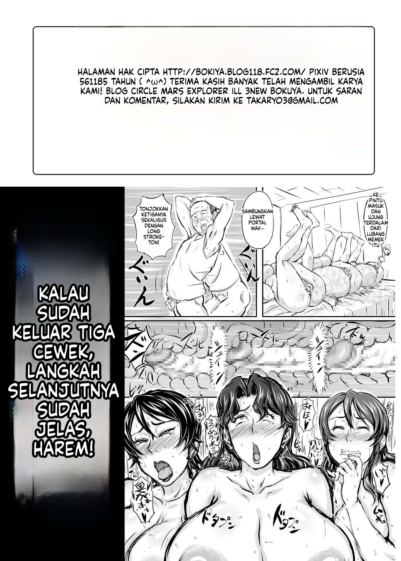 3 Tante Pemuas Nafsu Chapter 03