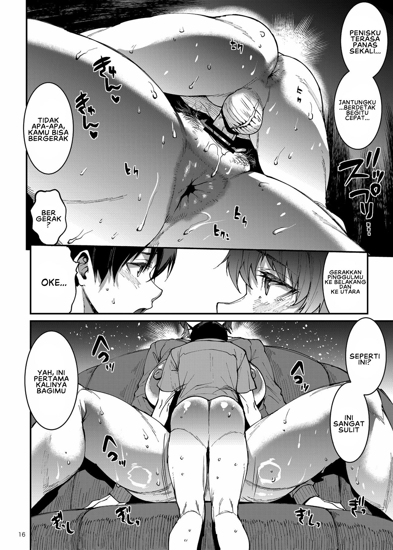 Page 16