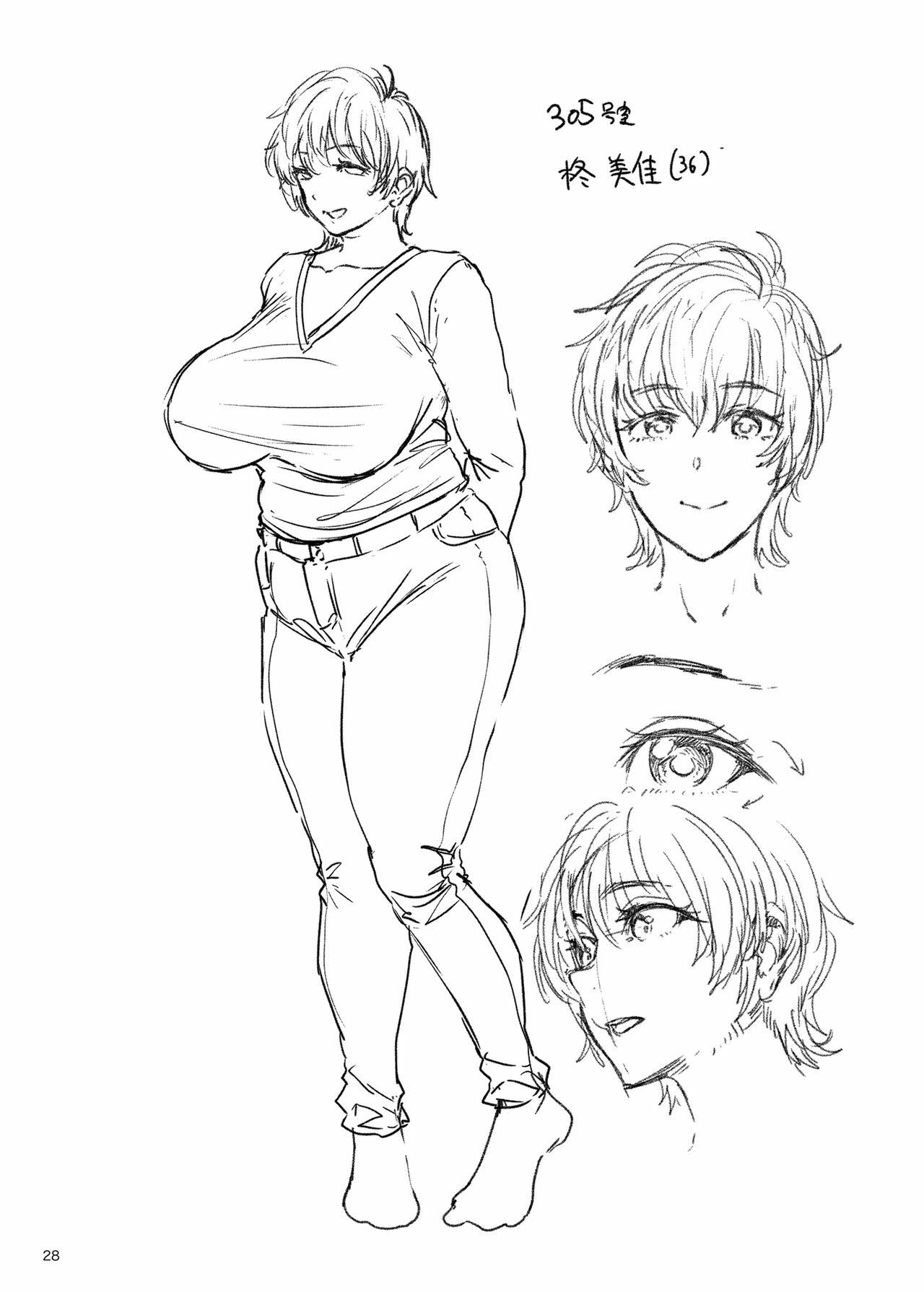 Page 28