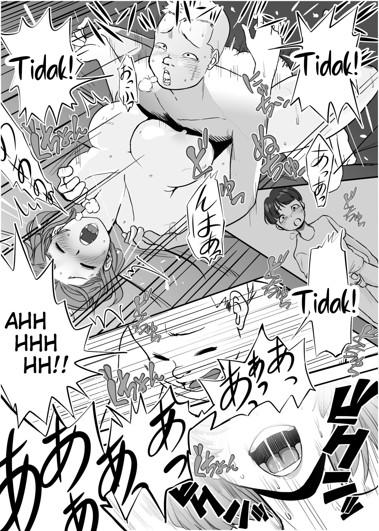 Page 37