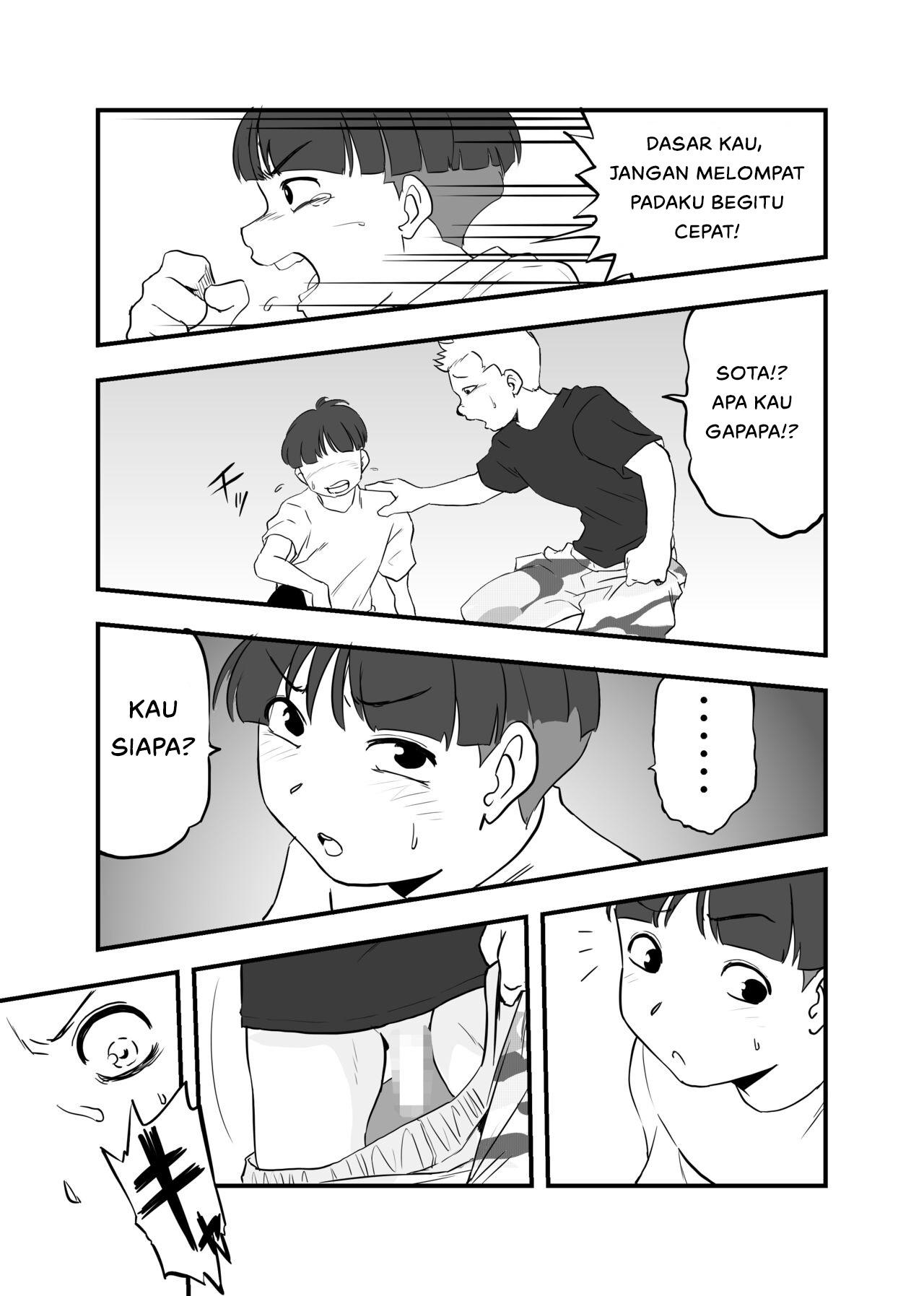 Page 45