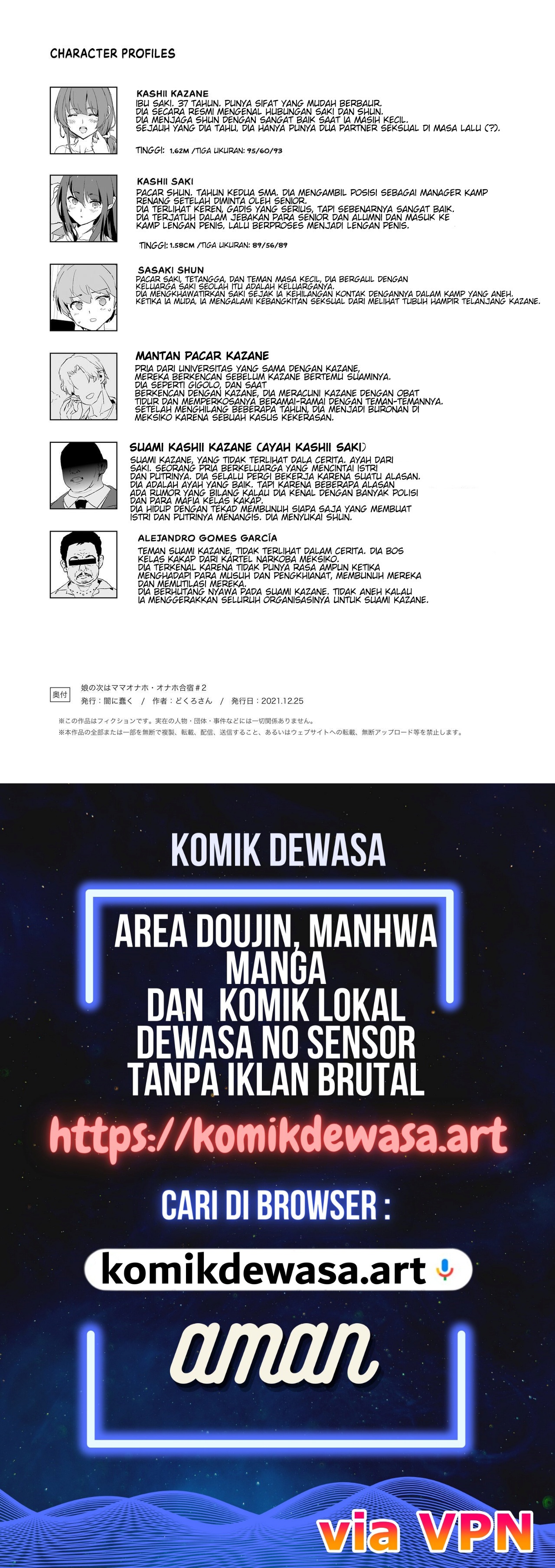 Page 54