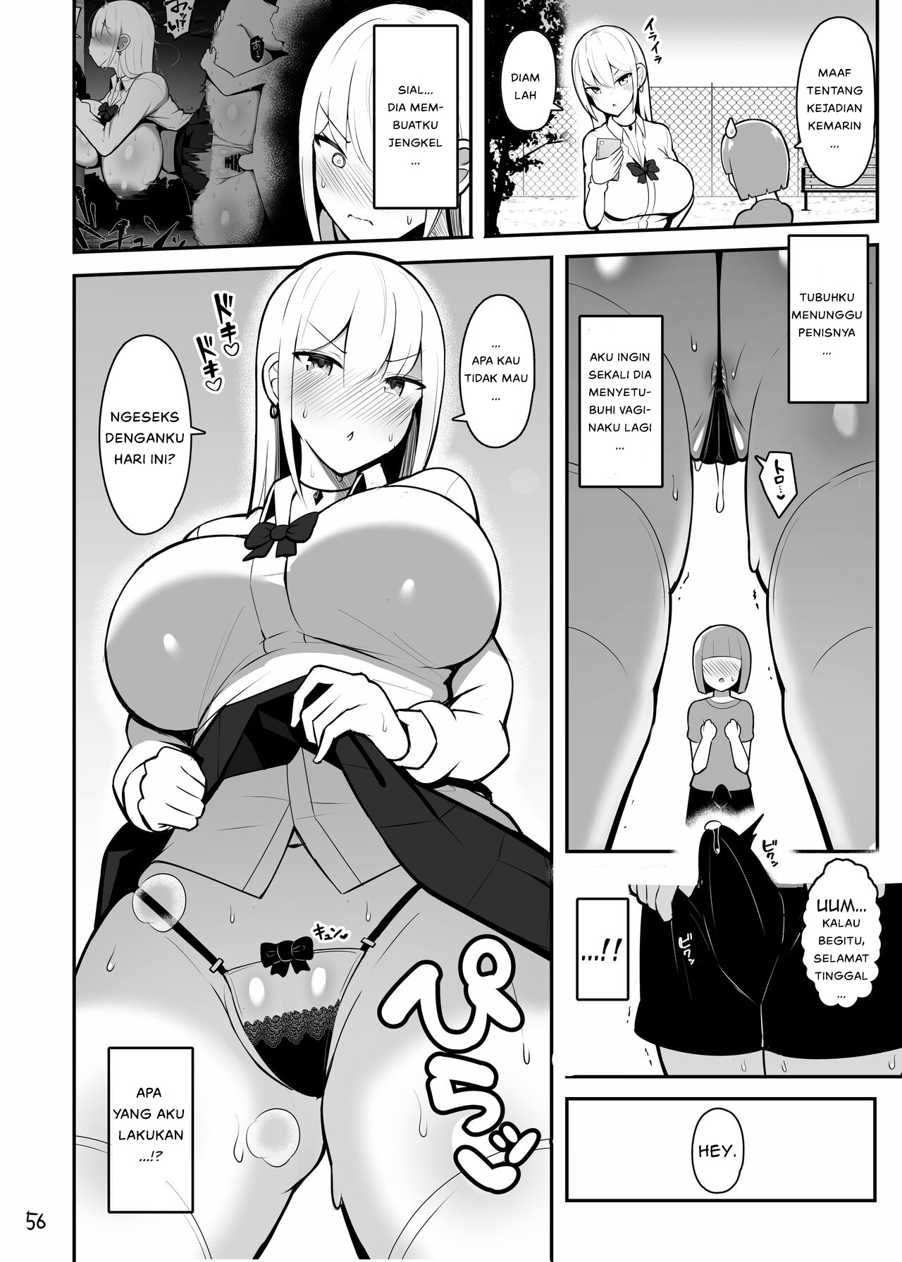 Page 56