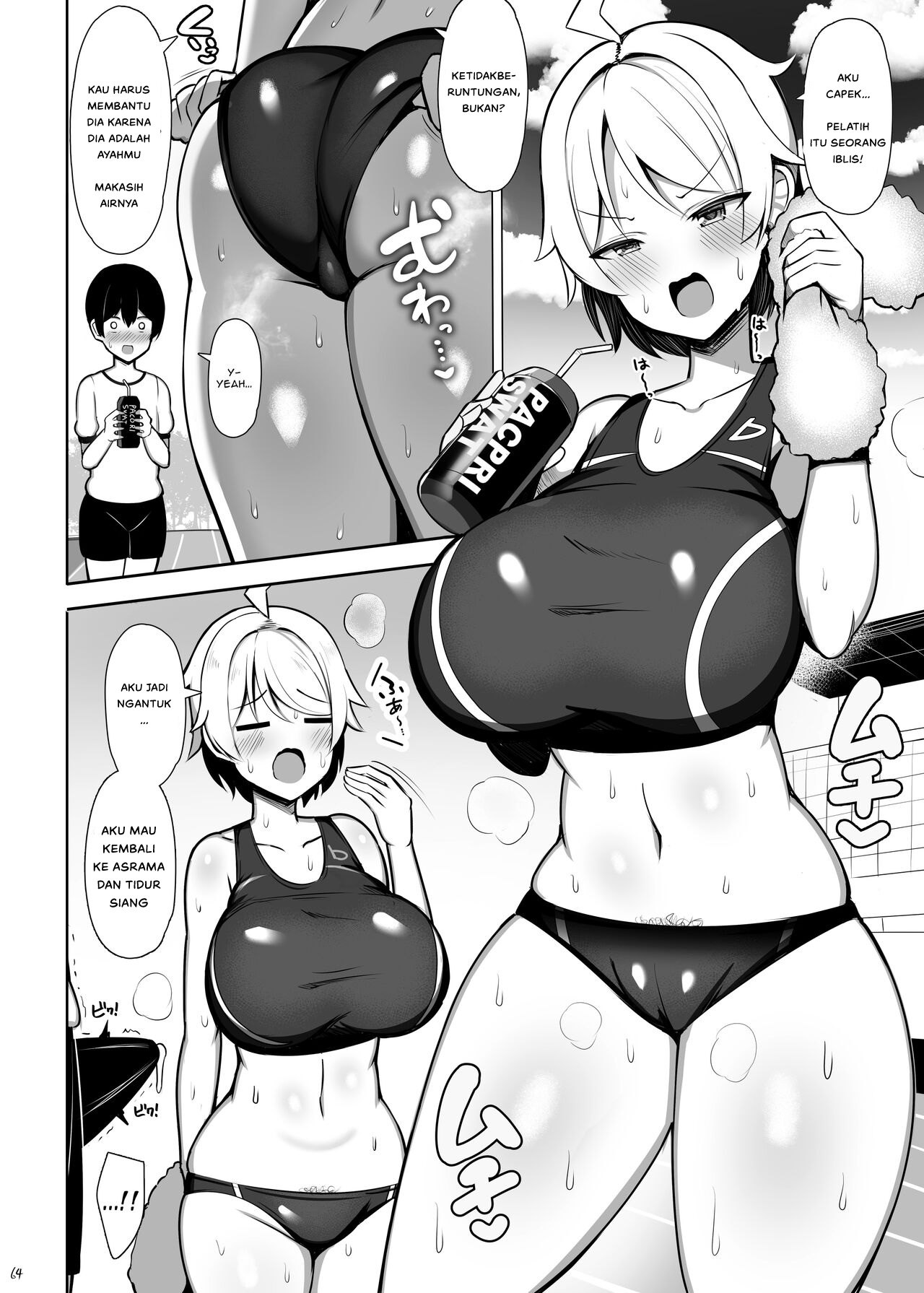Page 64