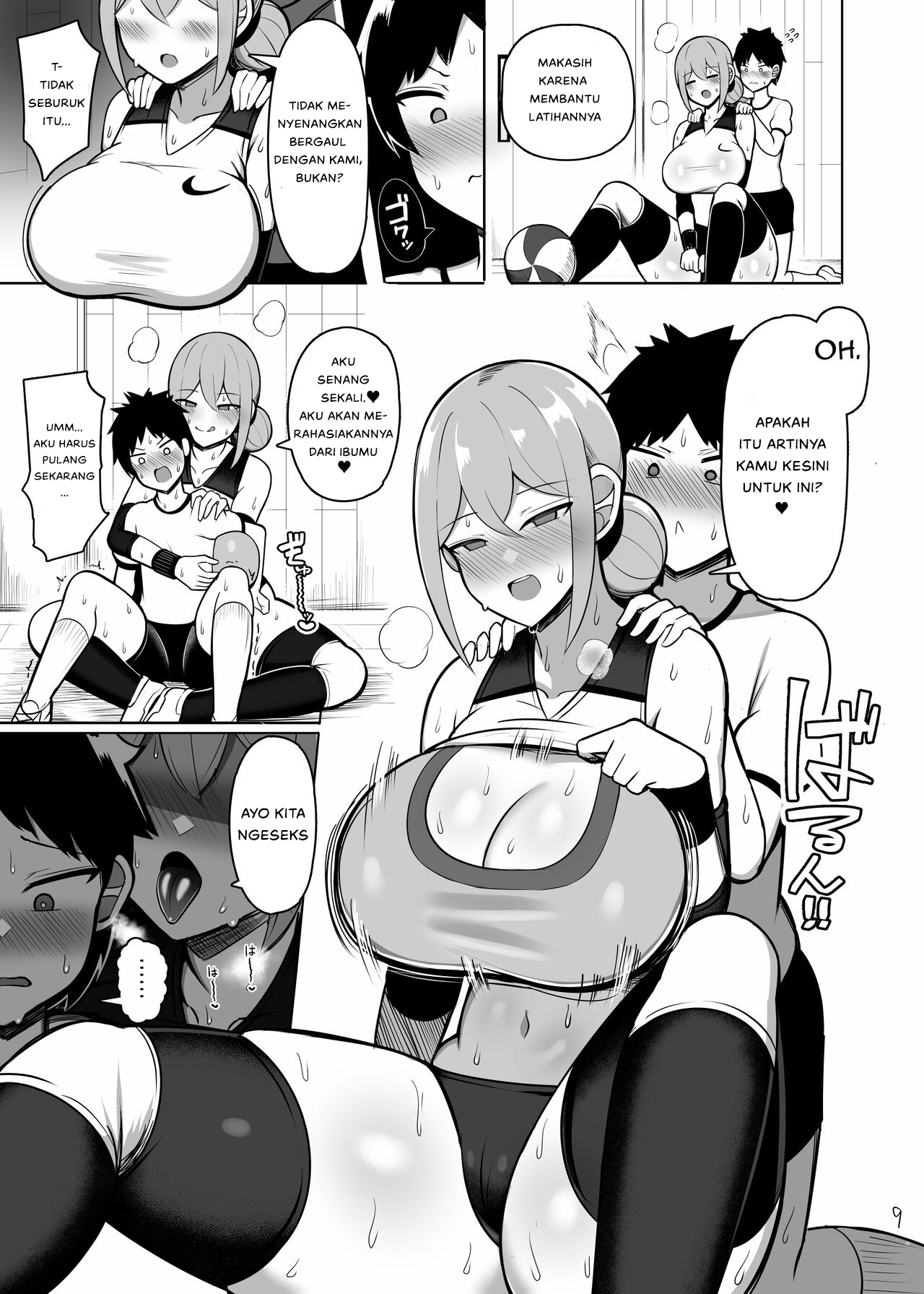 Page 9
