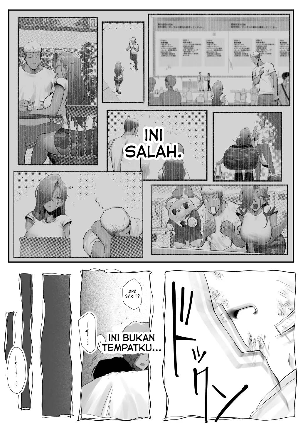 Page 45