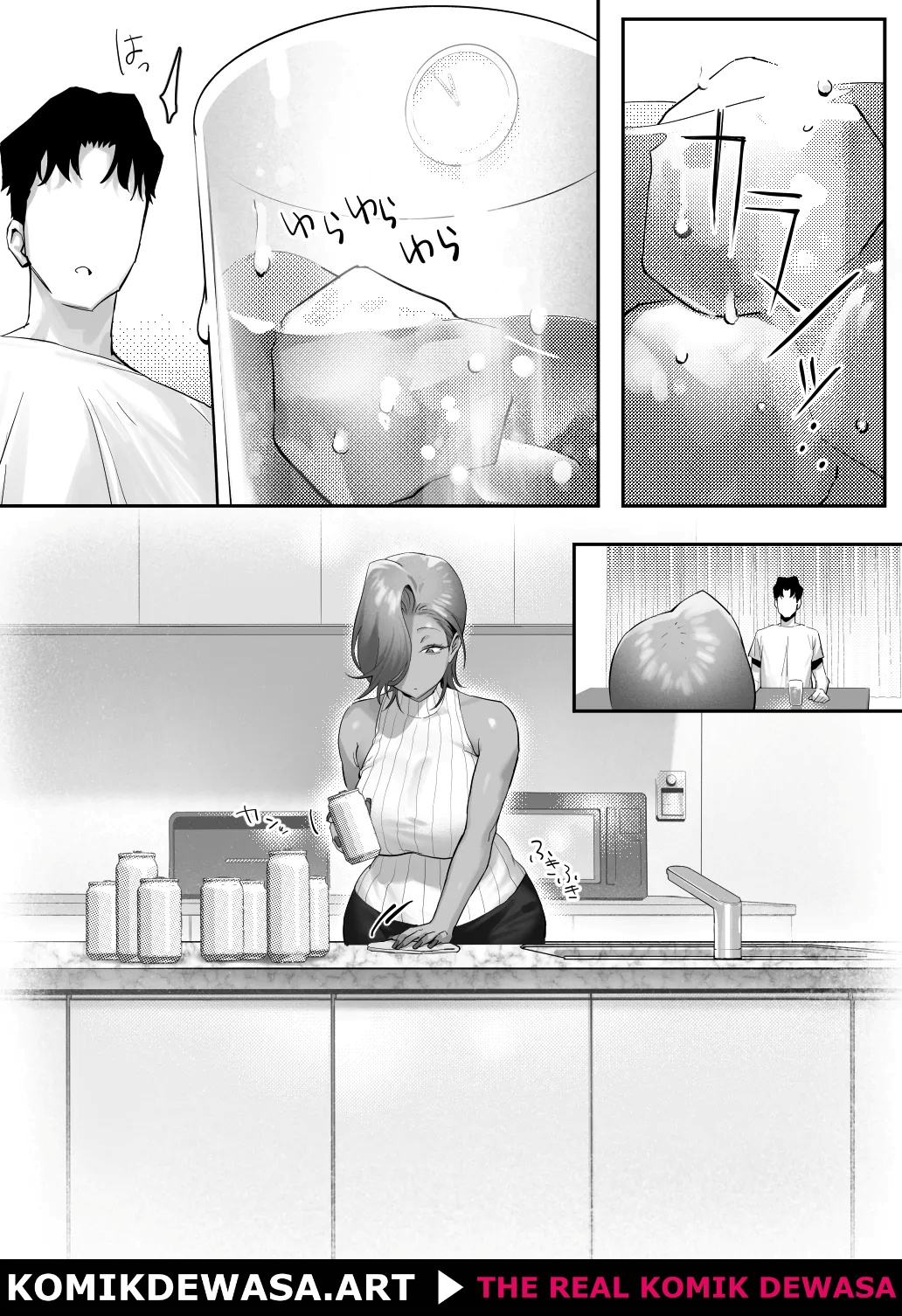 Page 71
