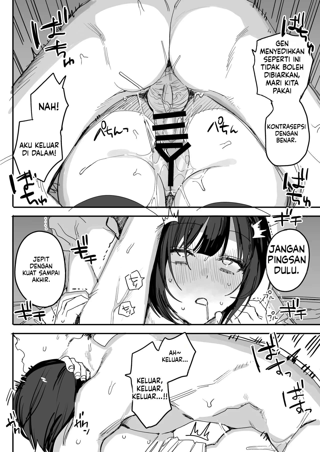 Fetishku sudah diacak-acak Chapter 02