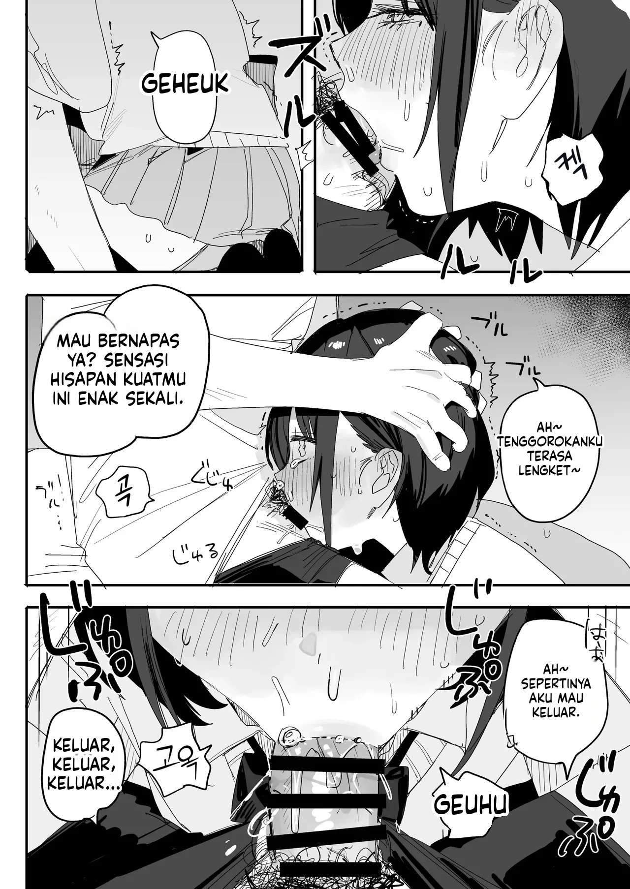 Fetishku sudah diacak-acak Chapter 02