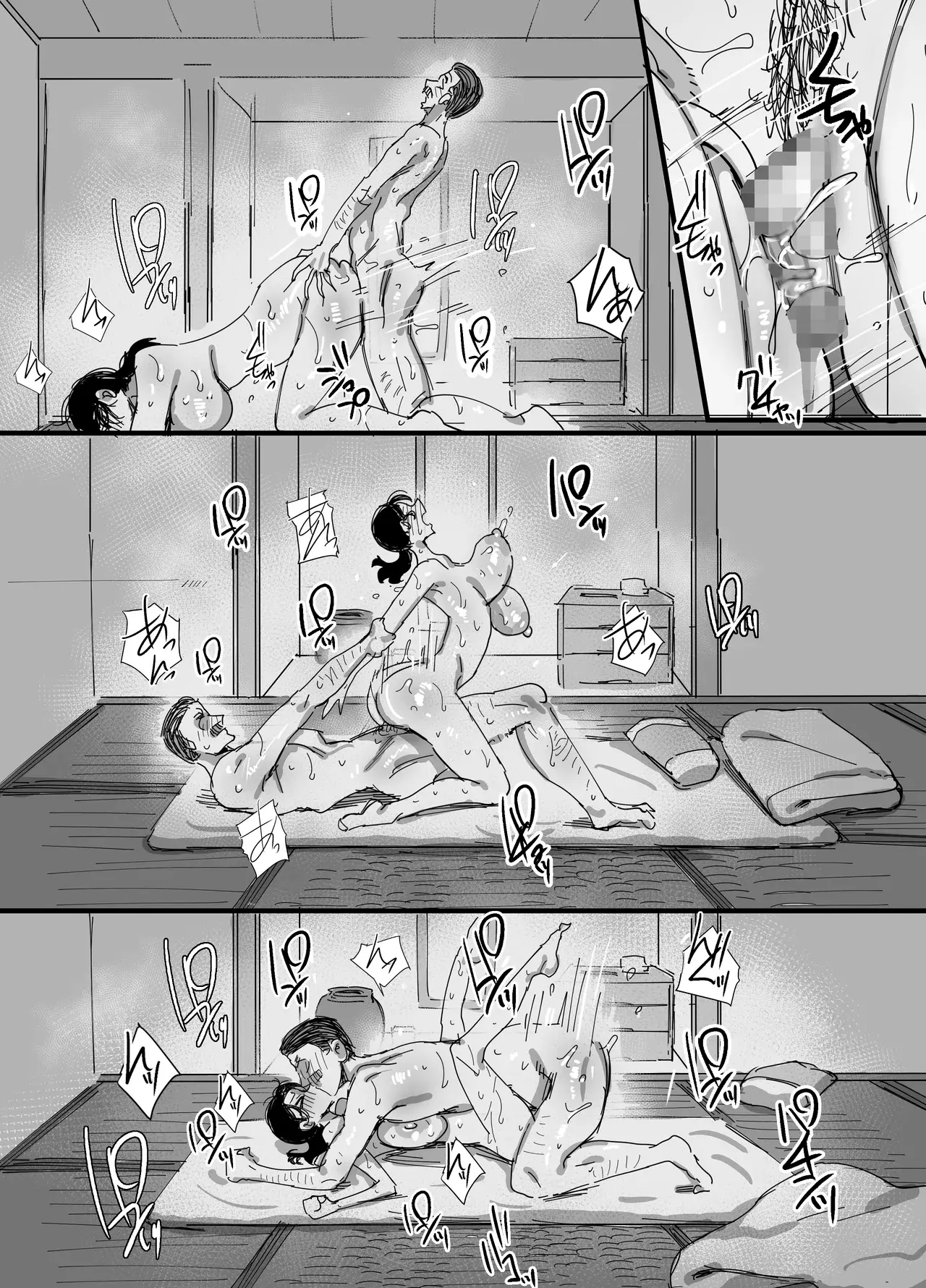 Page 39
