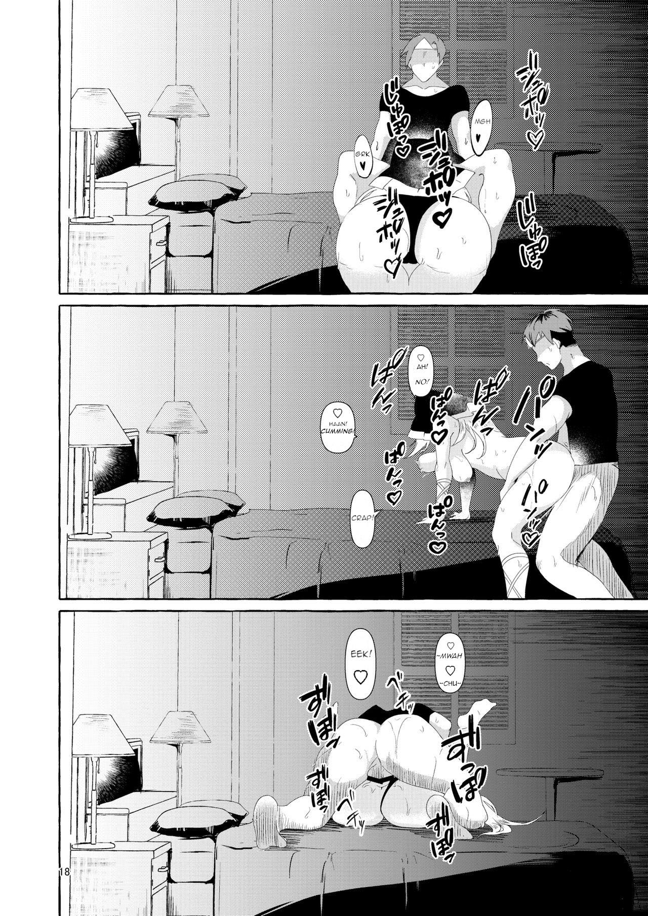 Page 18