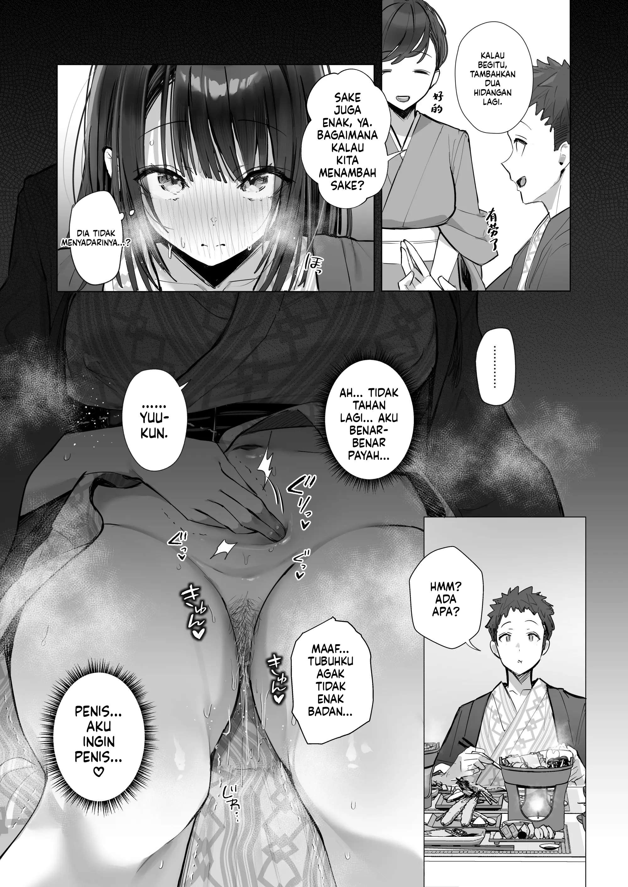 Istri Yang Ideal Chapter 01