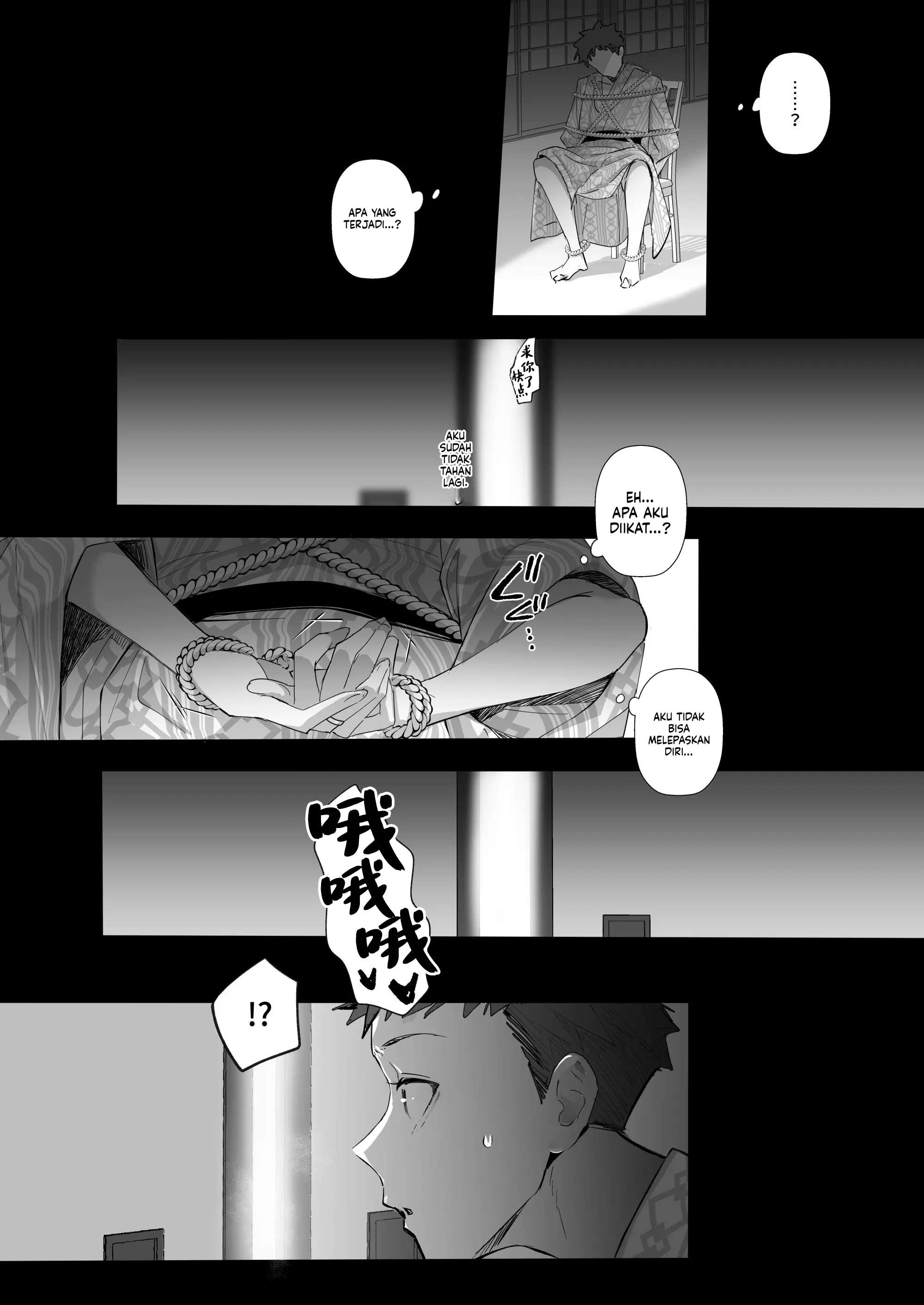 Istri Yang Ideal Chapter 01