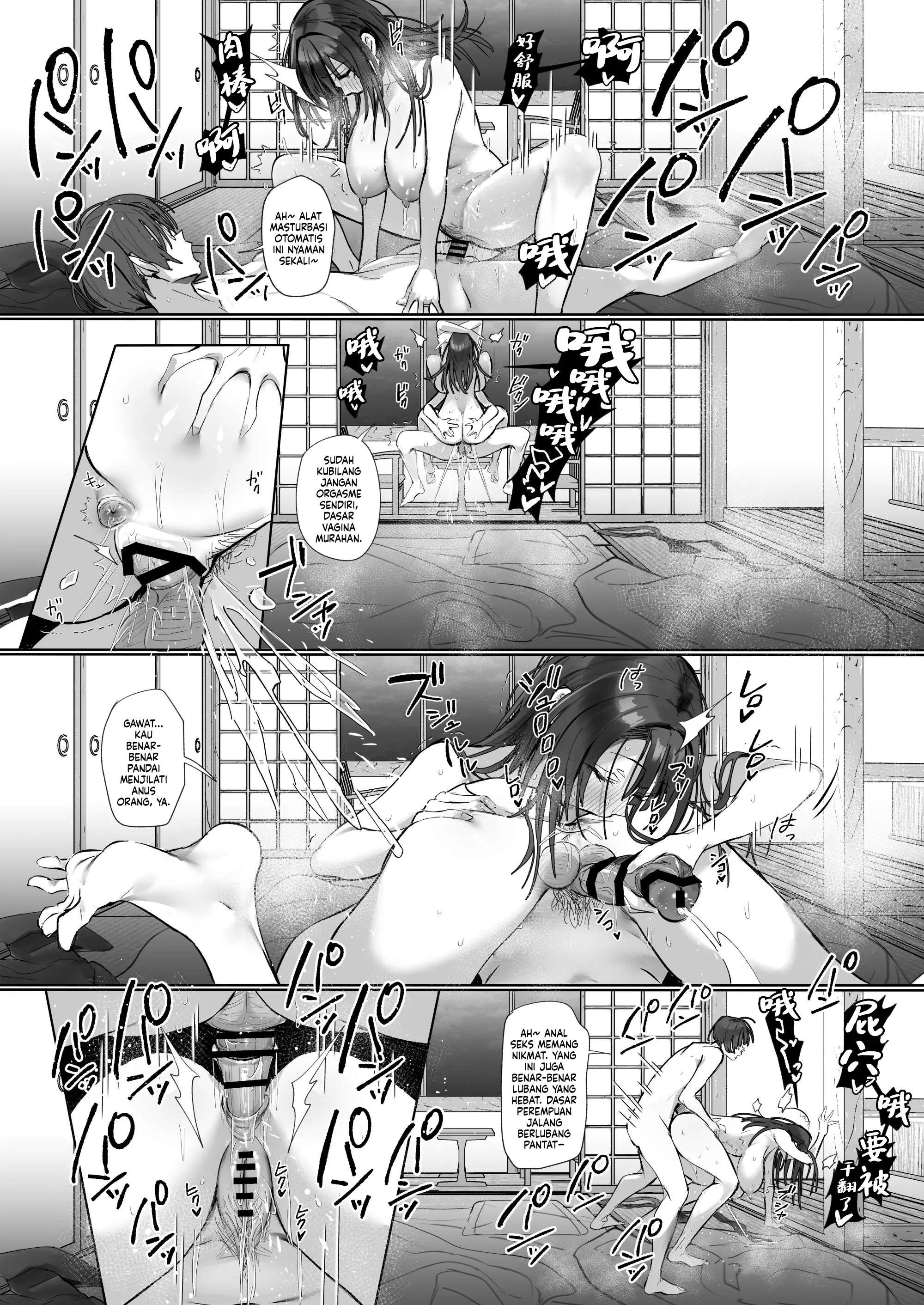 Istri Yang Ideal Chapter 01