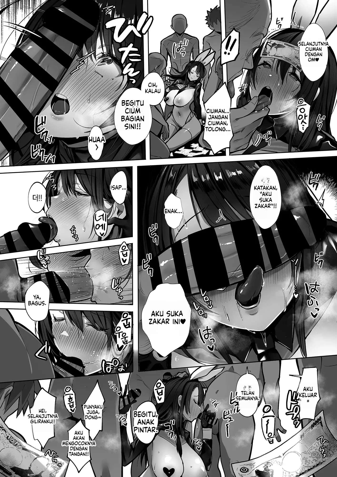 Istri Yang Ideal Chapter 02