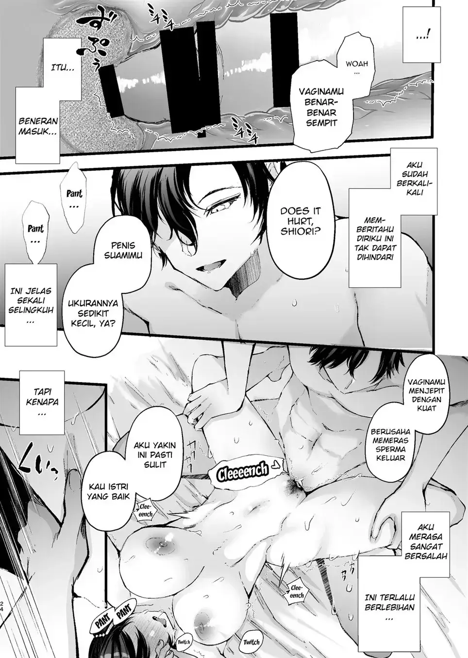 Page 24