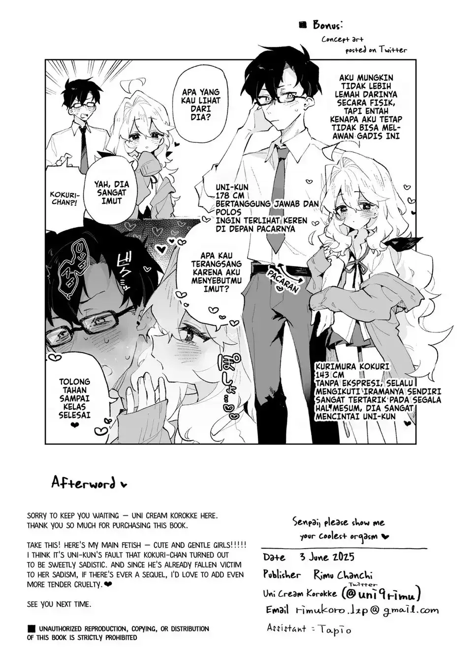 Page 52